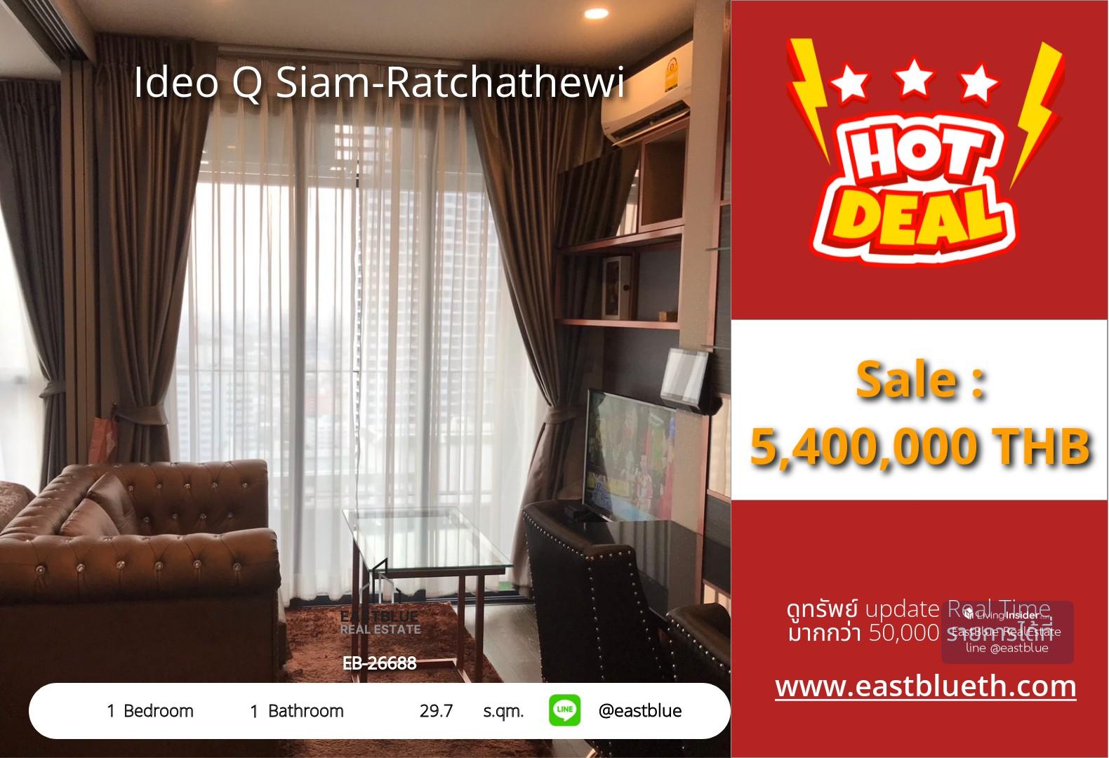 Actual price includes expenses, close to BTS Ratchathewi! Condo Ideo Q 1 bedroom 5.4 million Complete facilities: Sky Pool 360 degrees, answering the needs of city life. Loading...