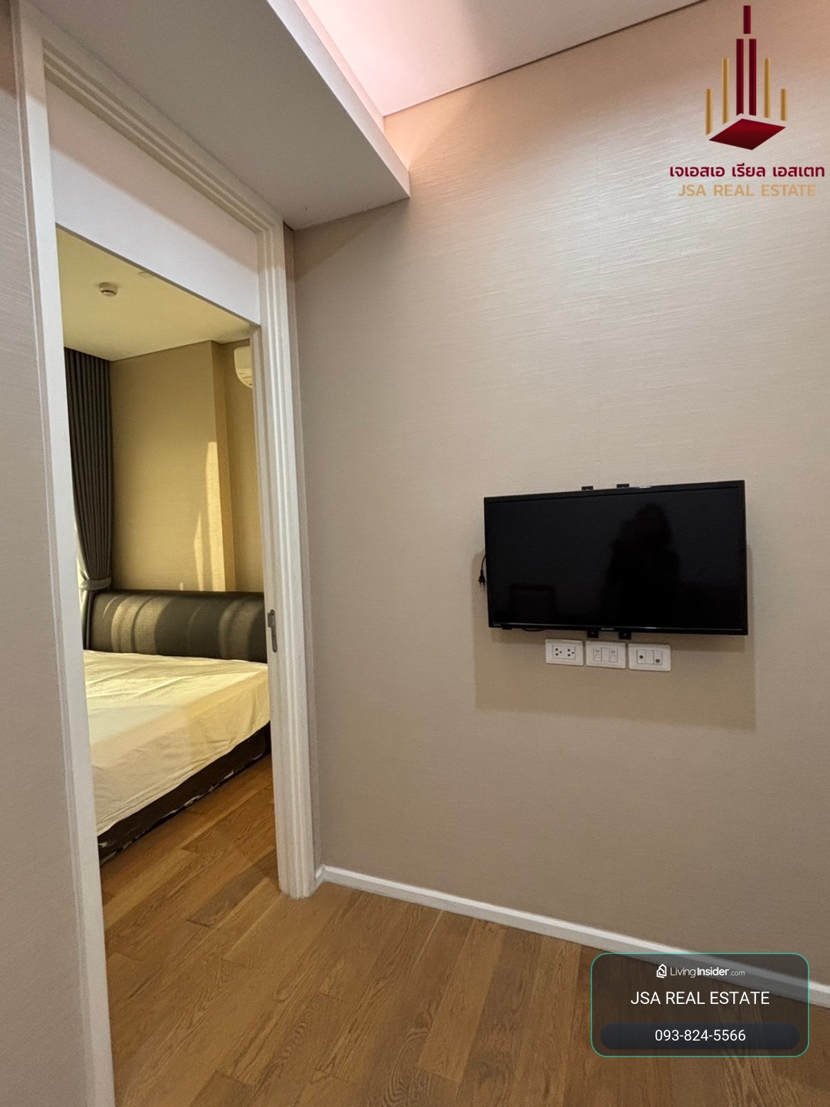 ✨ For  Rent: The Saint Residences  Condo ✨  💰 Only 15,000 THB/month – รูปที่ 2