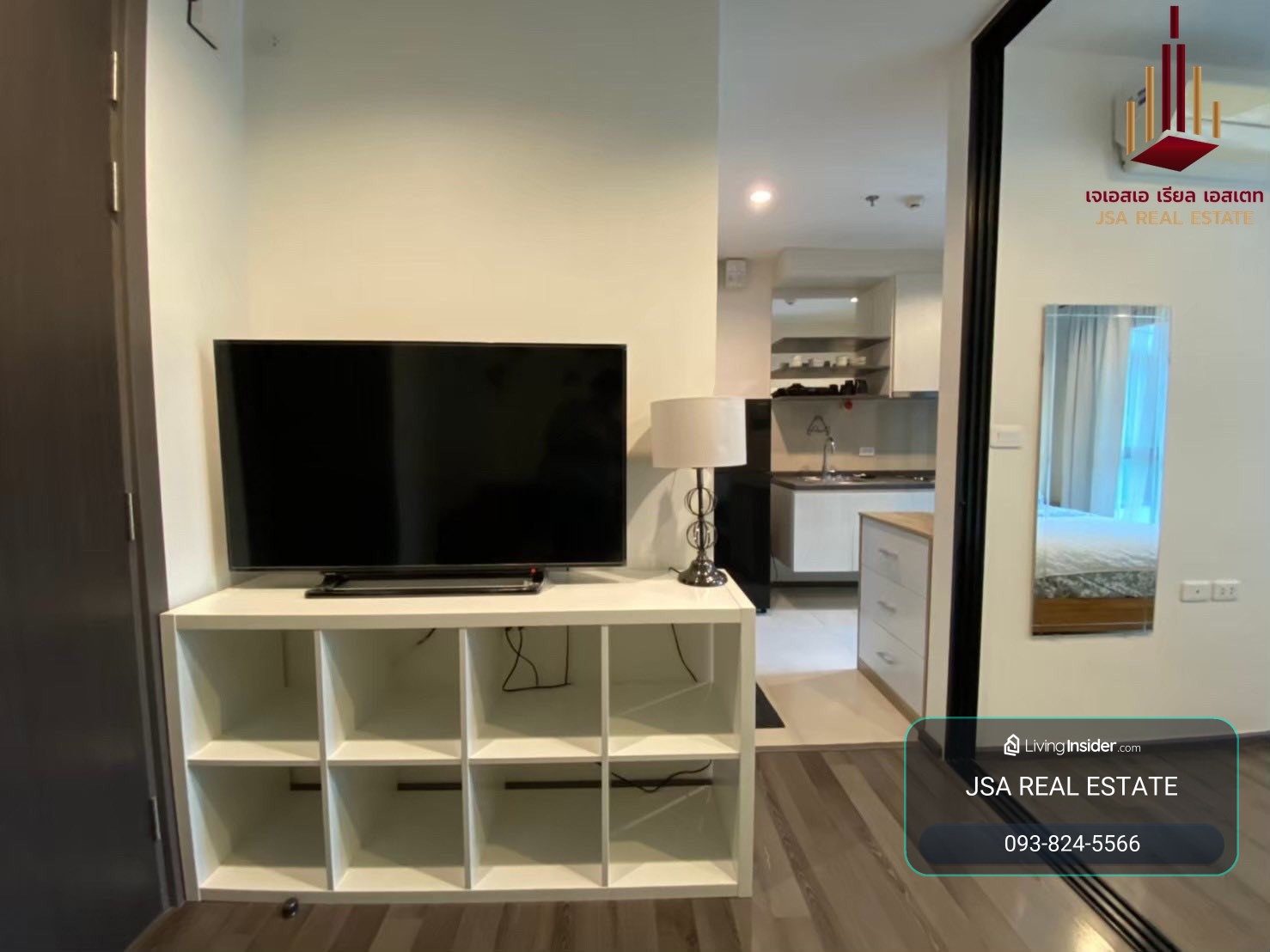 ✨ For Rent : The Base Park West  Condo ✨  💰 Only 13,000  THB/month – รูปที่ 2