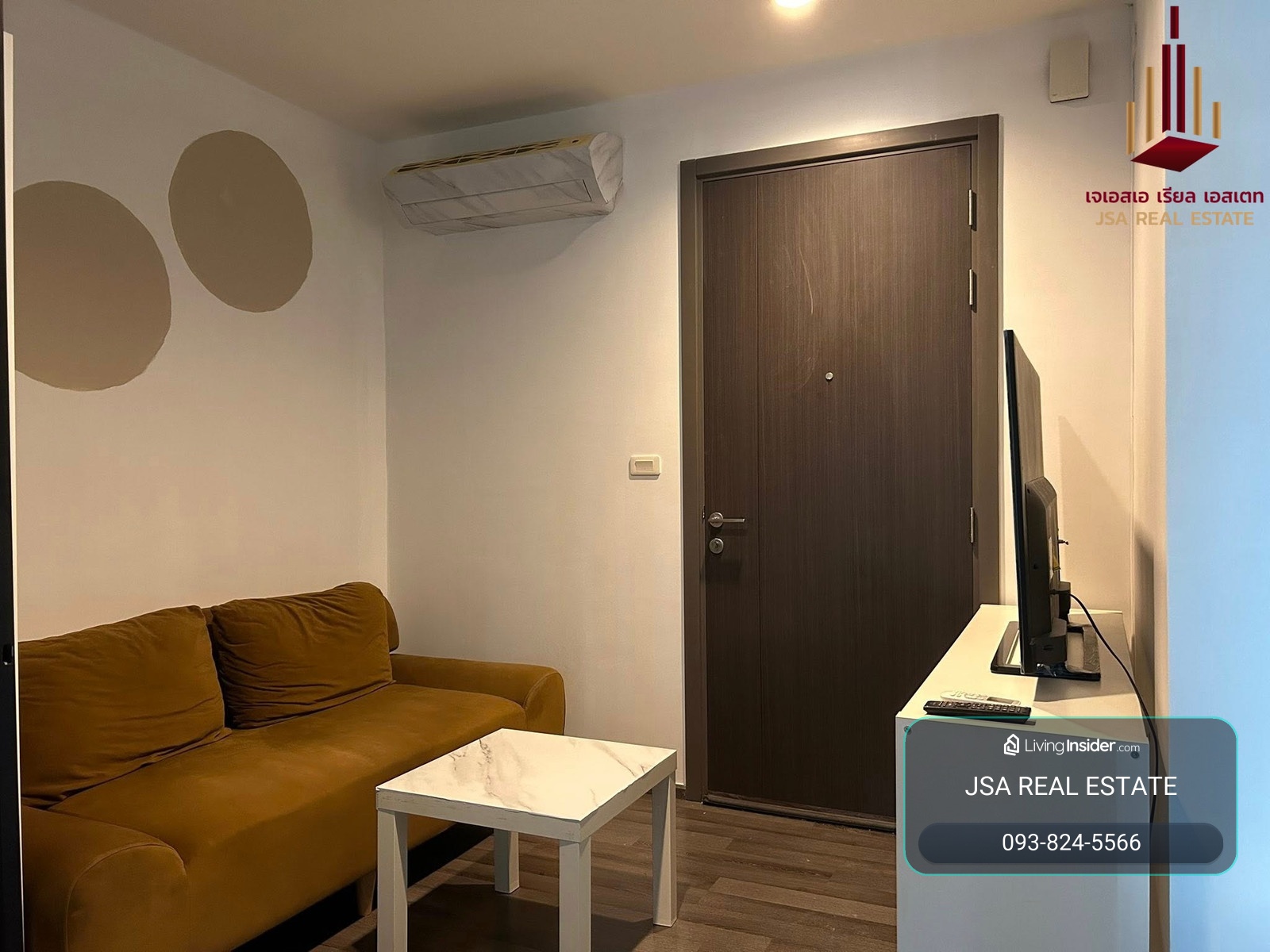 ✨ For Rent : The Base Park West  Condo ✨  💰 Only 13,000  THB/month – รูปที่ 3