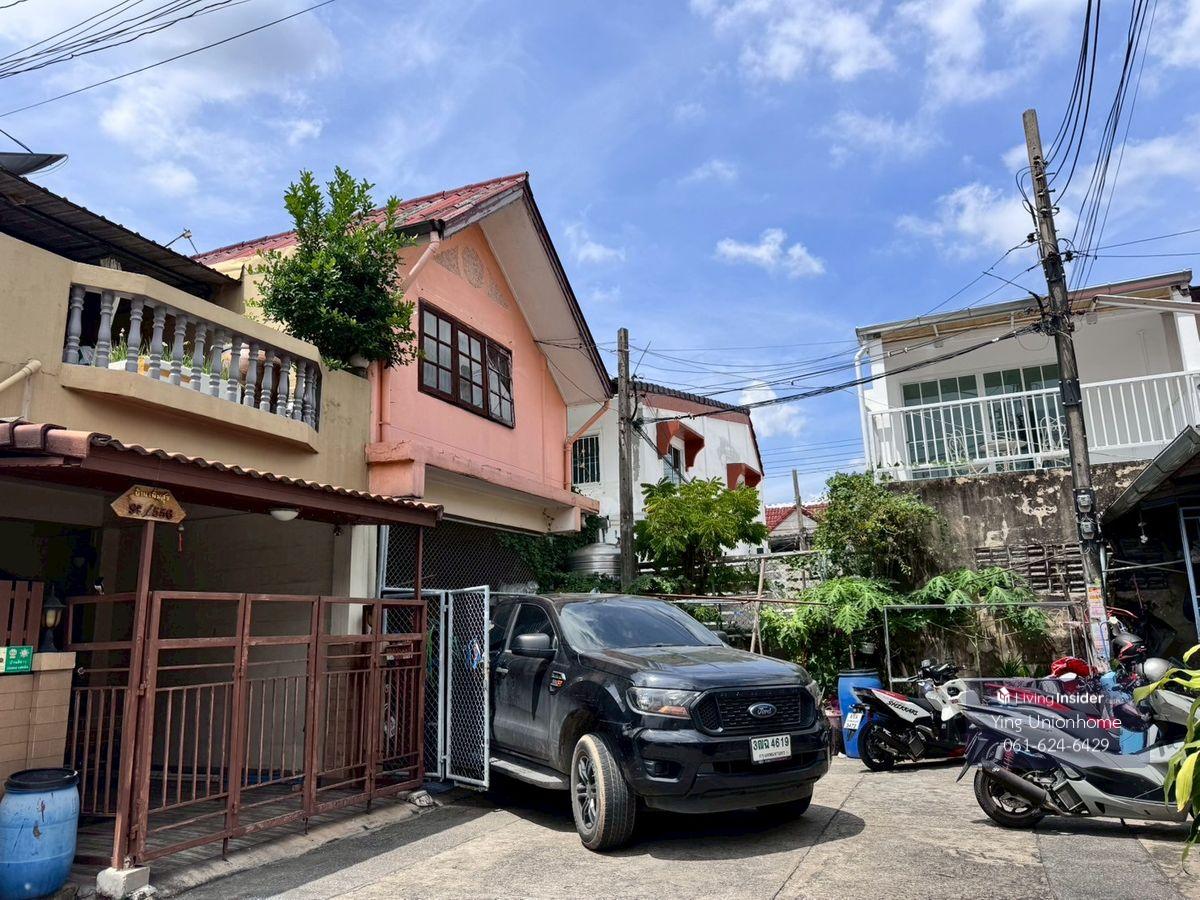 ขายบ้านซอยหทัยราษฏร์ 33 หมู่บ้านร่มทิพย์ (หลังมุม) ** ราคา 1.85 ล้านบาท ** (ค่าโอน50/50) (N.1709) Loading...