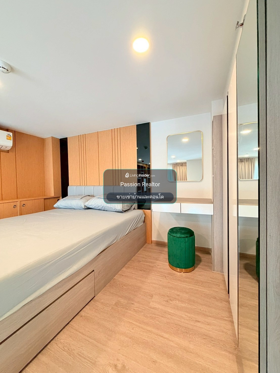 🎉 ขายราคาพิเศษ ❗️ เพียง 2.8 MB* 📍Origin Plug&Play Nonthaburi  – รูปที่ 4