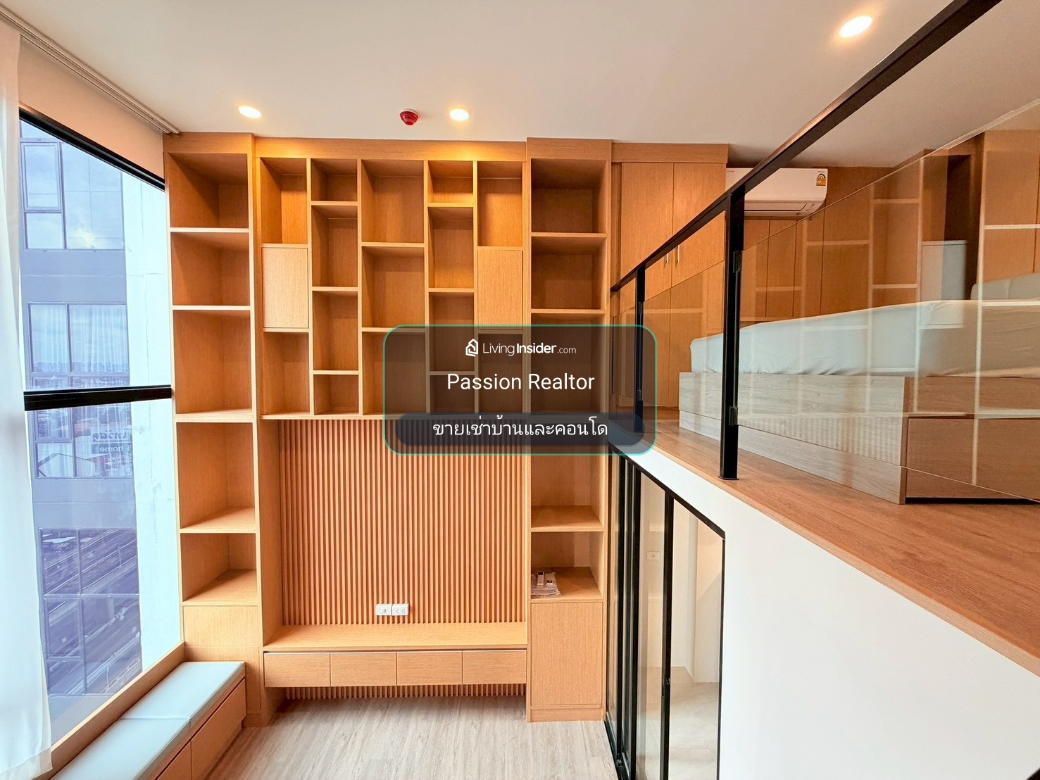 🎉 ขายราคาพิเศษ ❗️ เพียง 2.8 MB* 📍Origin Plug&Play Nonthaburi  – รูปที่ 3