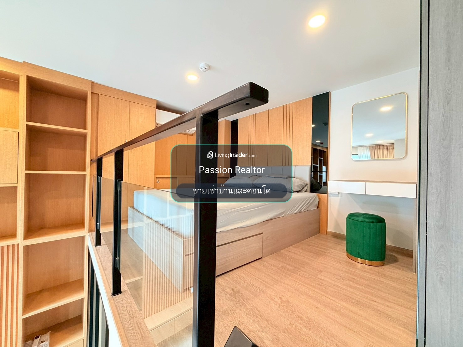 🎉 ขายราคาพิเศษ ❗️ เพียง 2.8 MB* 📍Origin Plug&Play Nonthaburi  – รูปที่ 2