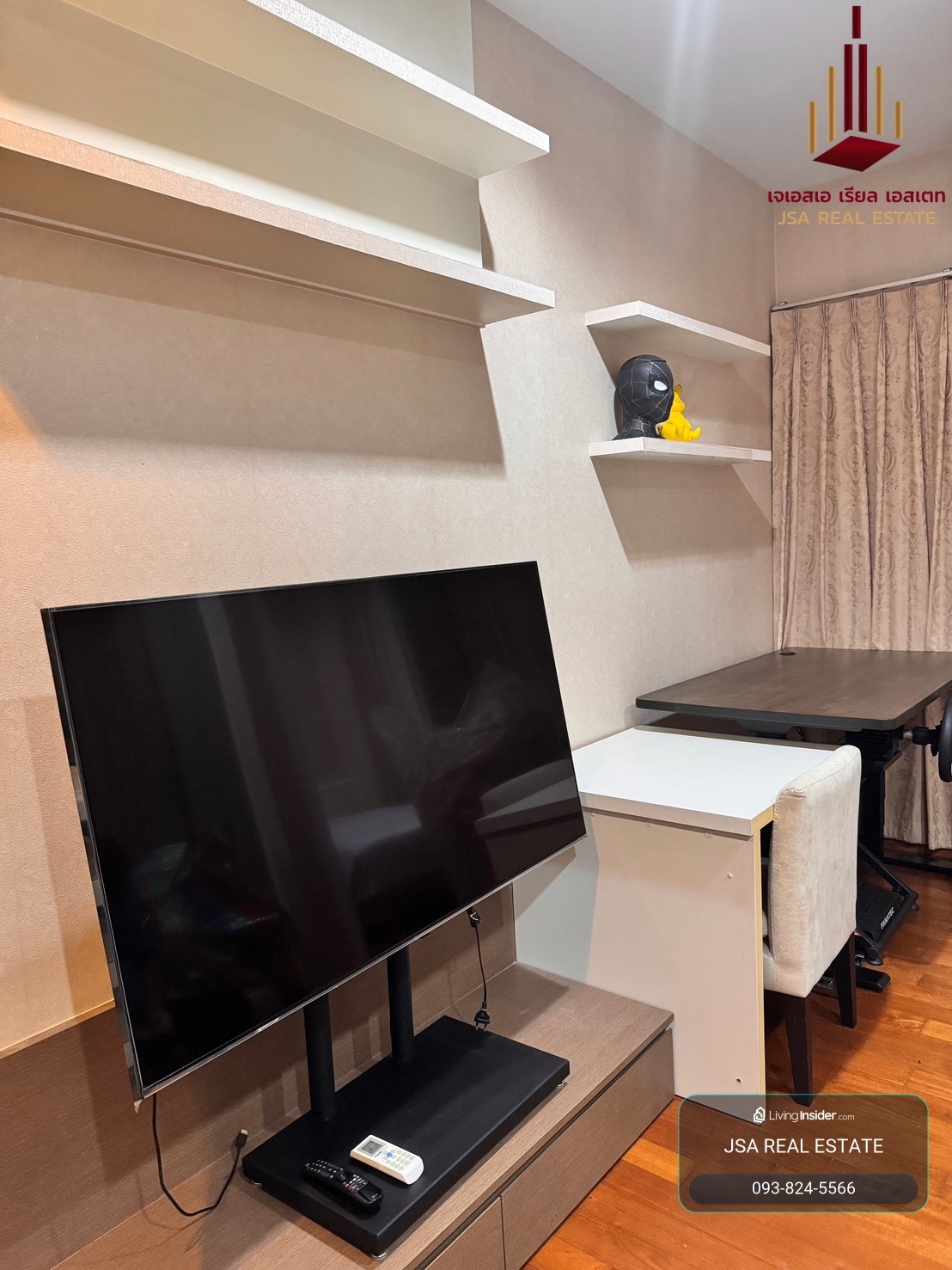 ✨ For  Rent: Ivy sathorn 10 Condo ✨  💰 Only 20,000 THB/month – รูปที่ 3