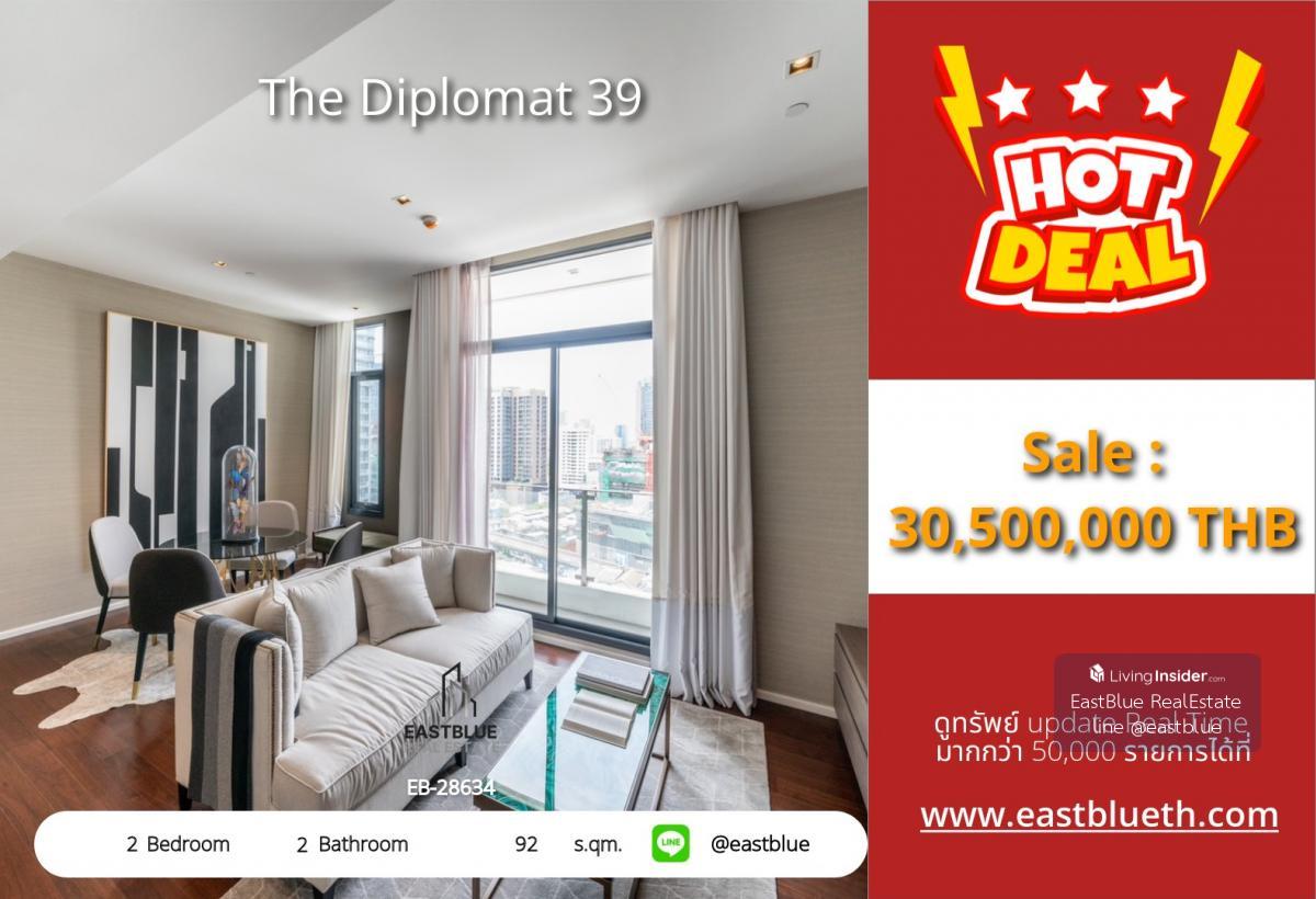 Actual price includes expenses. Luxury 2 bedrooms, The Diplomat 39, in the heart of Phrom Phong. 92 sq m, special price 30.5 million, near BTS/MRT, convenient for every trip! Loading...
