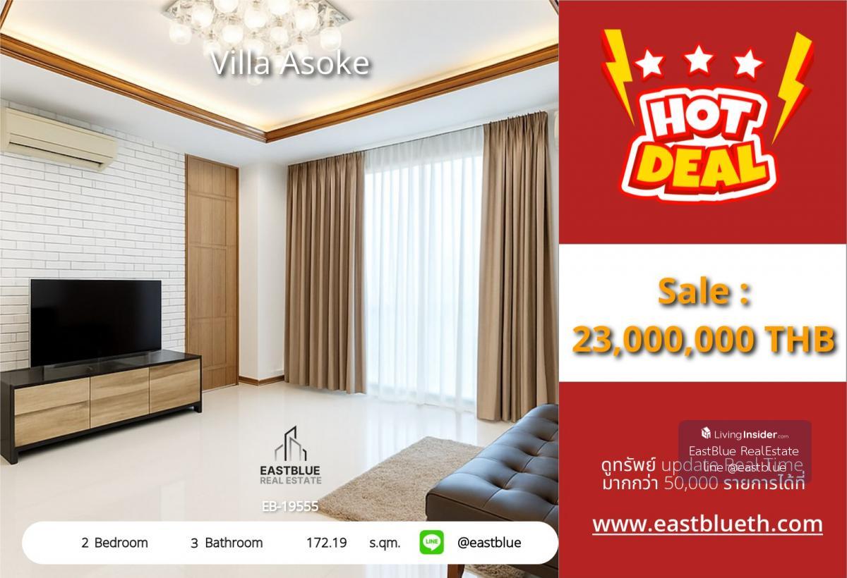 Actual price includes expenses. Luxury 2-Bed Condo at Villa Asoke – Prime Phetchaburi Location! Spacious 172 sqm, MRT & BTS Access, Only 23M THB – Live the Dream! Loading...