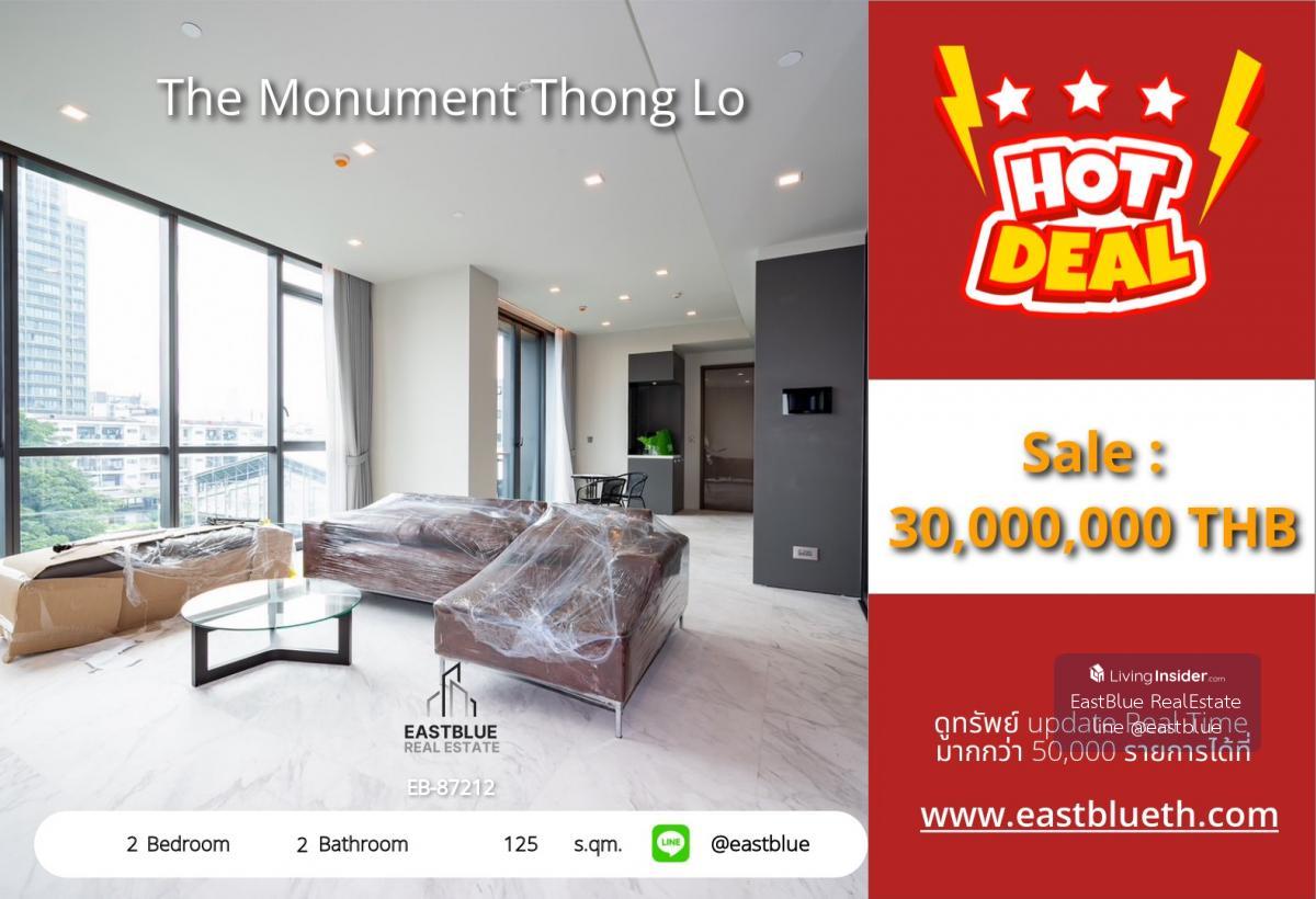 Actual price includes expenses: The Monument Thong Lo - 2 bedrooms, 125 sq m, in the heart of Thonglor. Luxurious life with complete amenities for only 30 million! Loading...