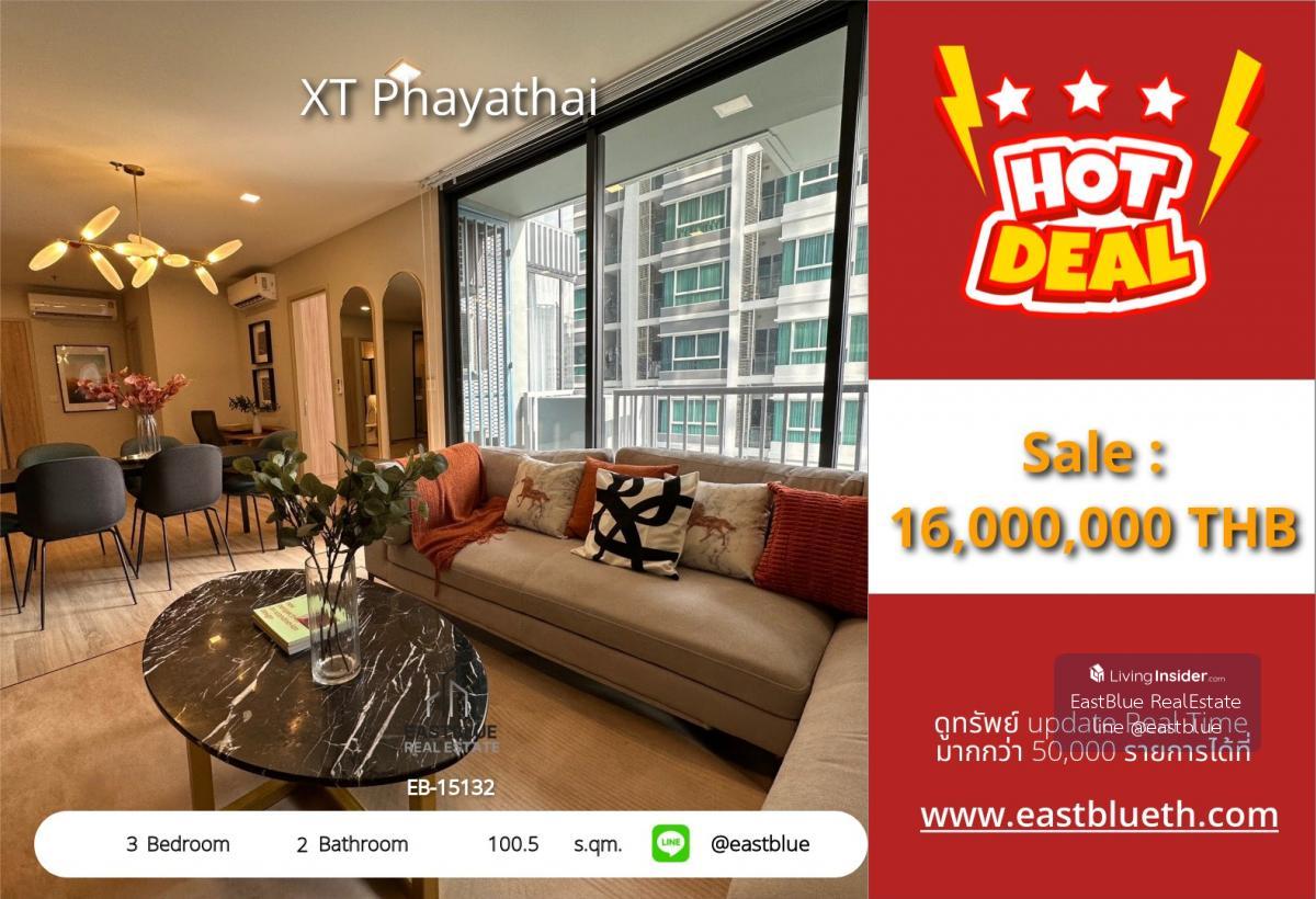 The actual price includes all expenses and is the ultimate in convenience! Condo XT Phayathai 3 bedrooms near BTS/MRT Luxurious life, 100.5 sq m, only 16 million, with complete amenities! Loading...