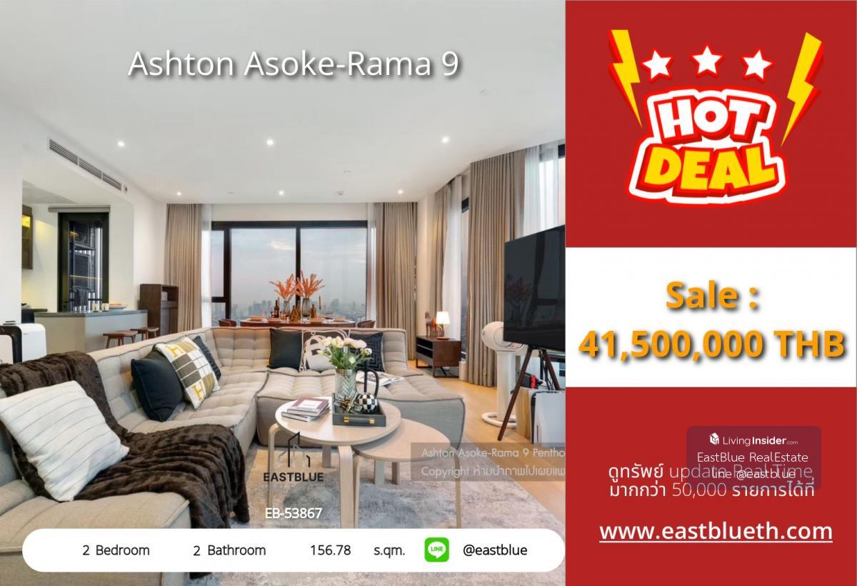 Actual price includes expenses, luxurious in the heart of Asoke-Rama 9, size 156 sq m., 2 bedrooms. Connected to BTS/MRT, near shopping areas. With complete amenities! Loading...