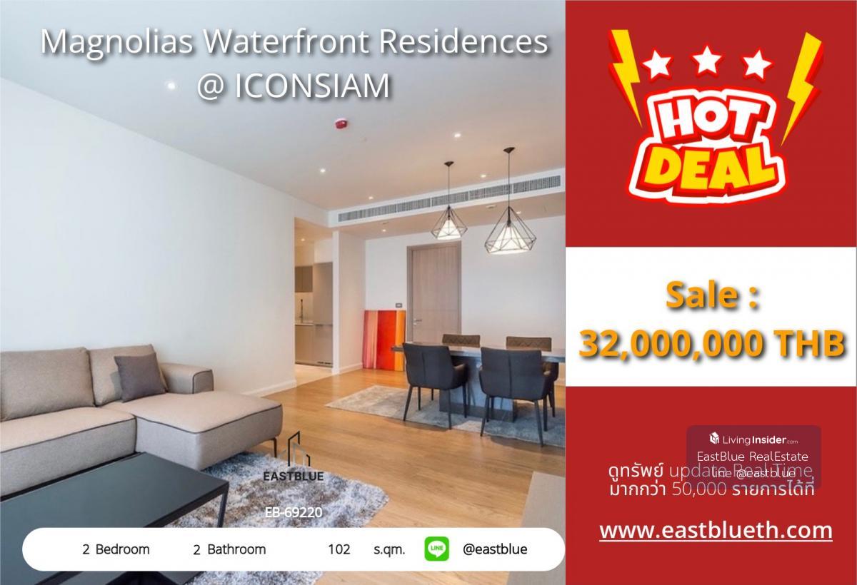 Actual price includes all expenses for luxury on the river. Life is perfect at Magnolias Waterfront Residences. 2 bedrooms, 102 sq m, near BTS Krung Thonburi, only 32 million! Loading...