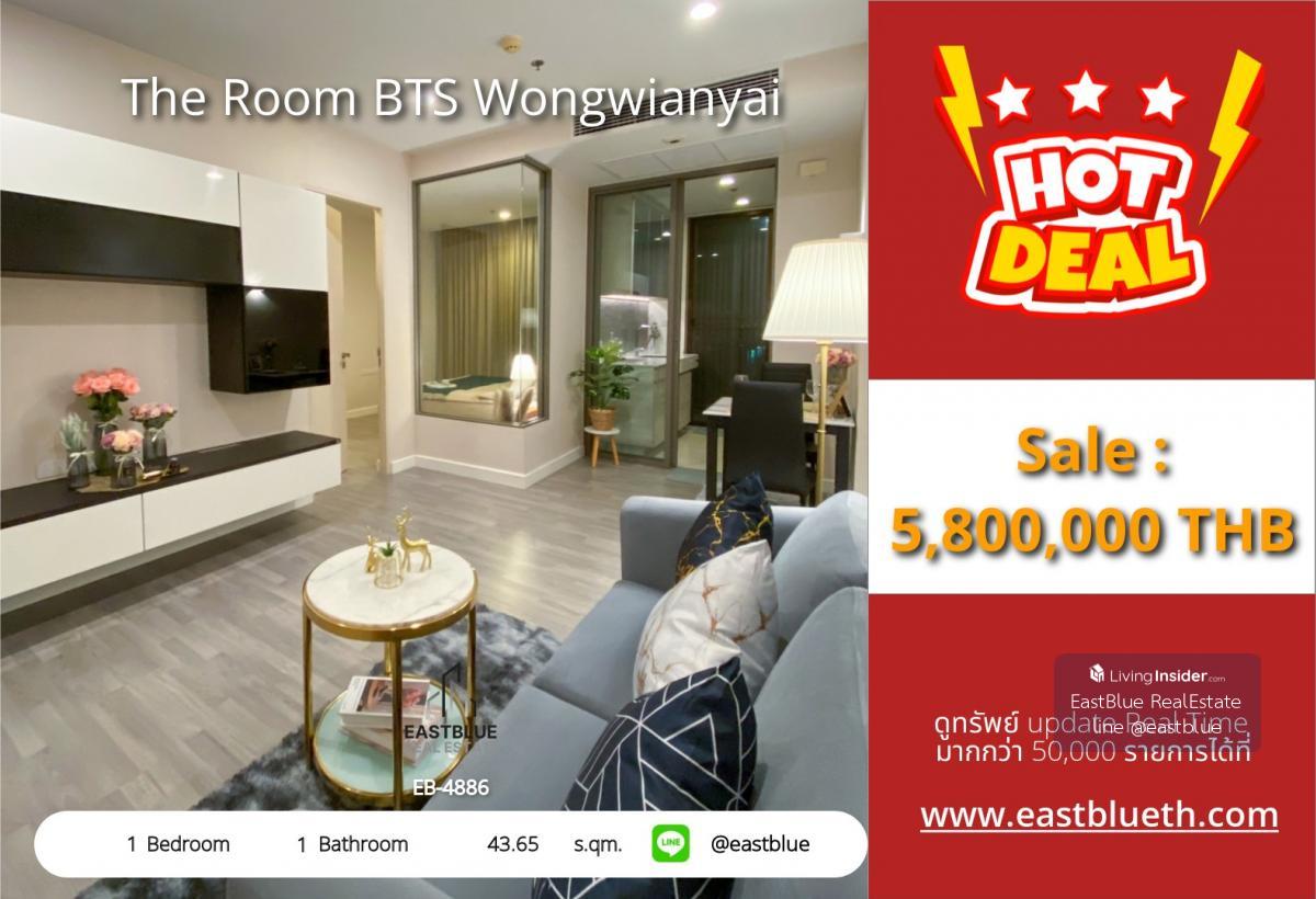 Actual price includes expenses for booking a luxury condo, The Room BTS Wongwianyai. 1 bedroom, 43.65 sq m., near BTS, only 5.8 million! Loading...