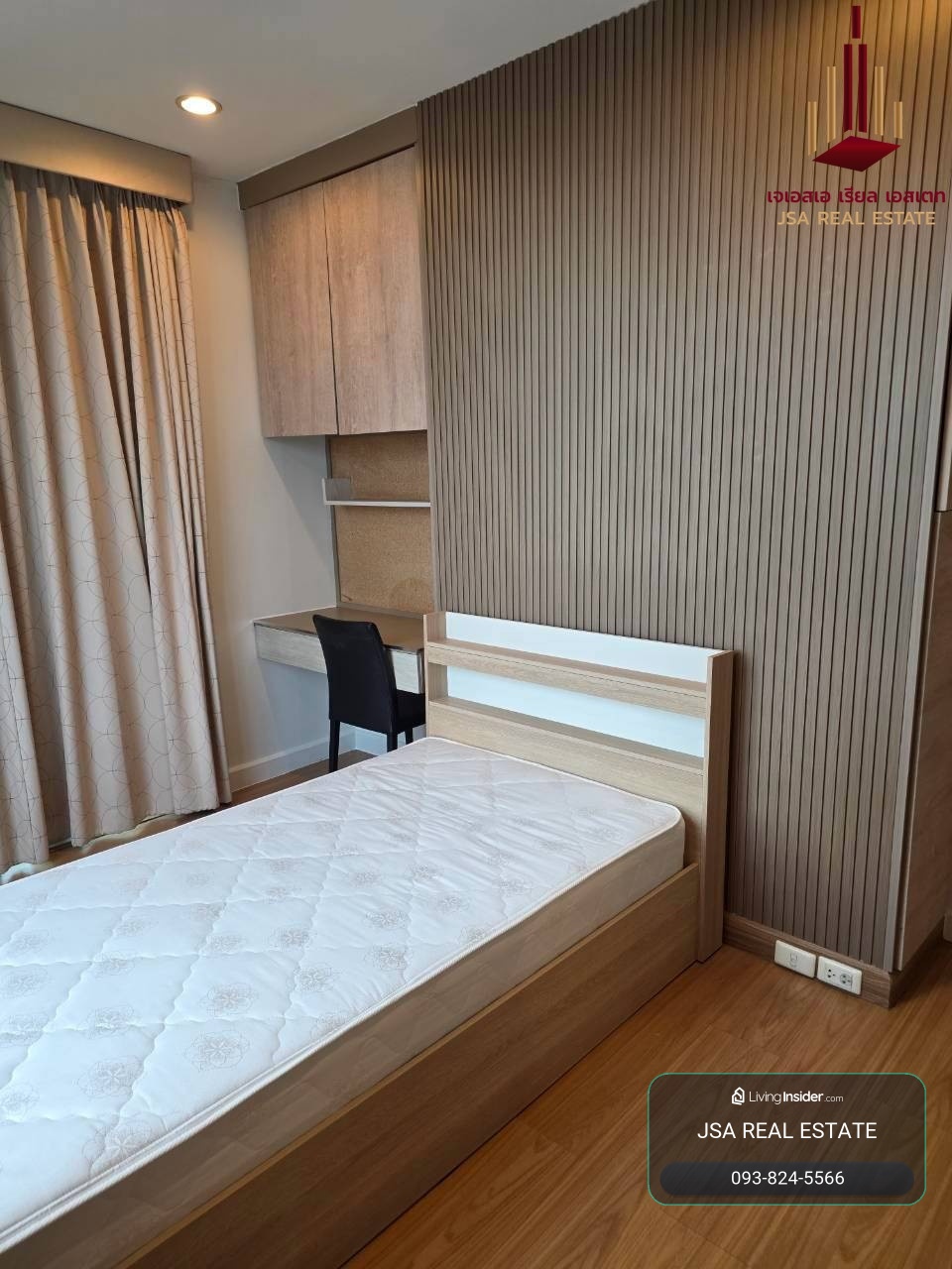✨ For Rent: The Complete Narathiwat Condo ✨💰 Only 28,000 THB/month – รูปที่ 3