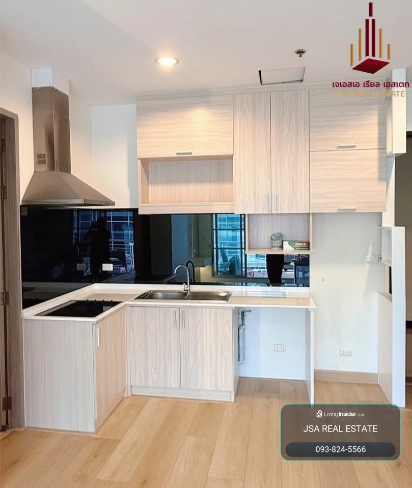 ✨ For Rent: Baan klang krung Siam Pathumwan Condo ✨  💰 Only 25,000 THB/month – รูปที่ 3