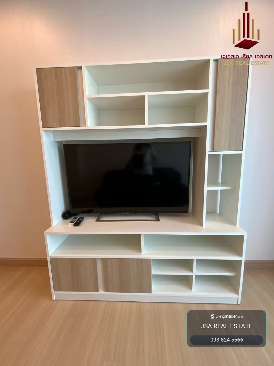 ✨ For Rent: Supalai Lite Ratchada - Narathiwas - Sathorn  Condo ✨  💰 Only 20,000 thb/month – รูปที่ 2