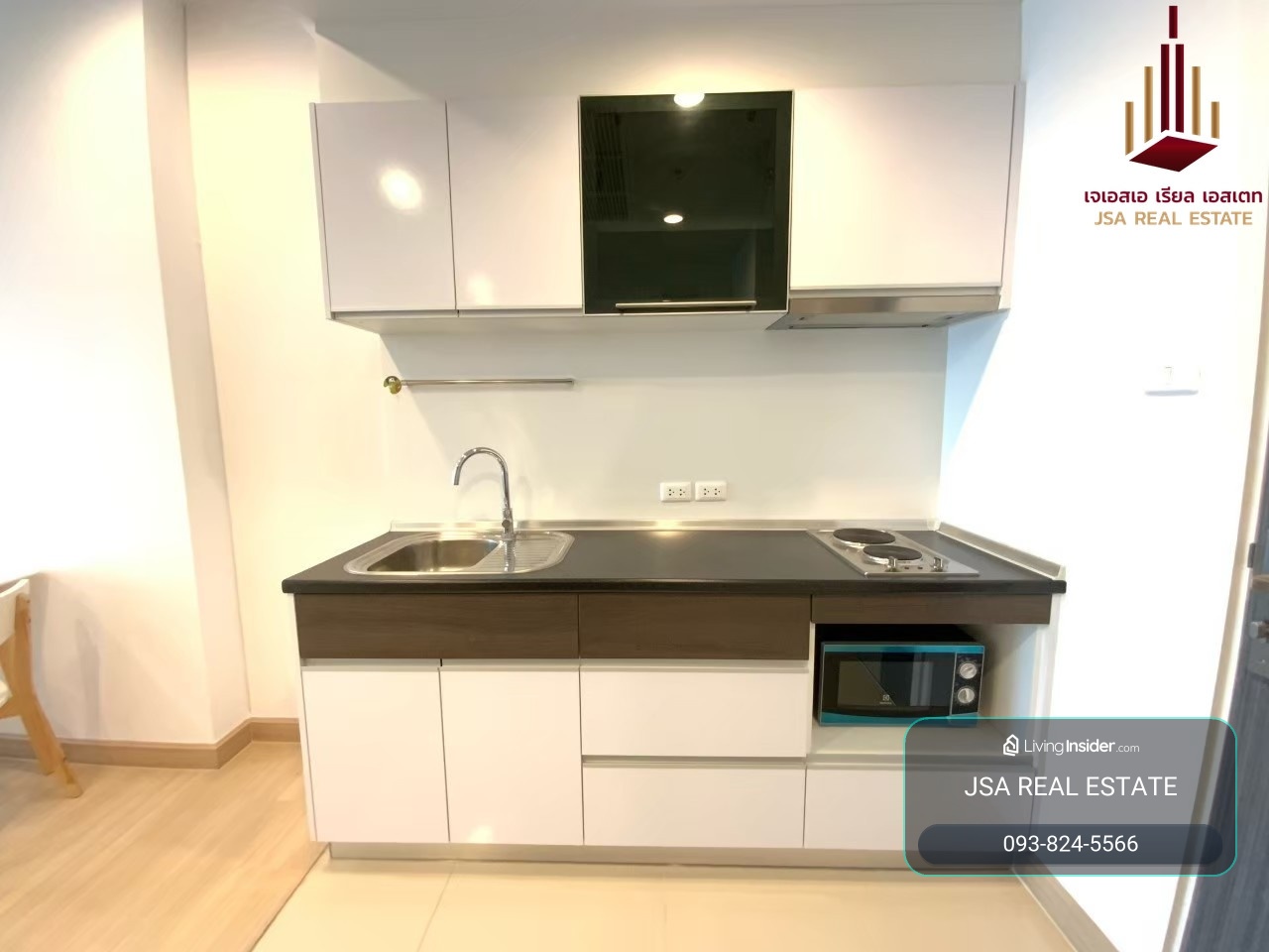✨ For Rent: Supalai Lite Ratchada - Narathiwas - Sathorn  Condo ✨  💰 Only 20,000 thb/month – รูปที่ 4