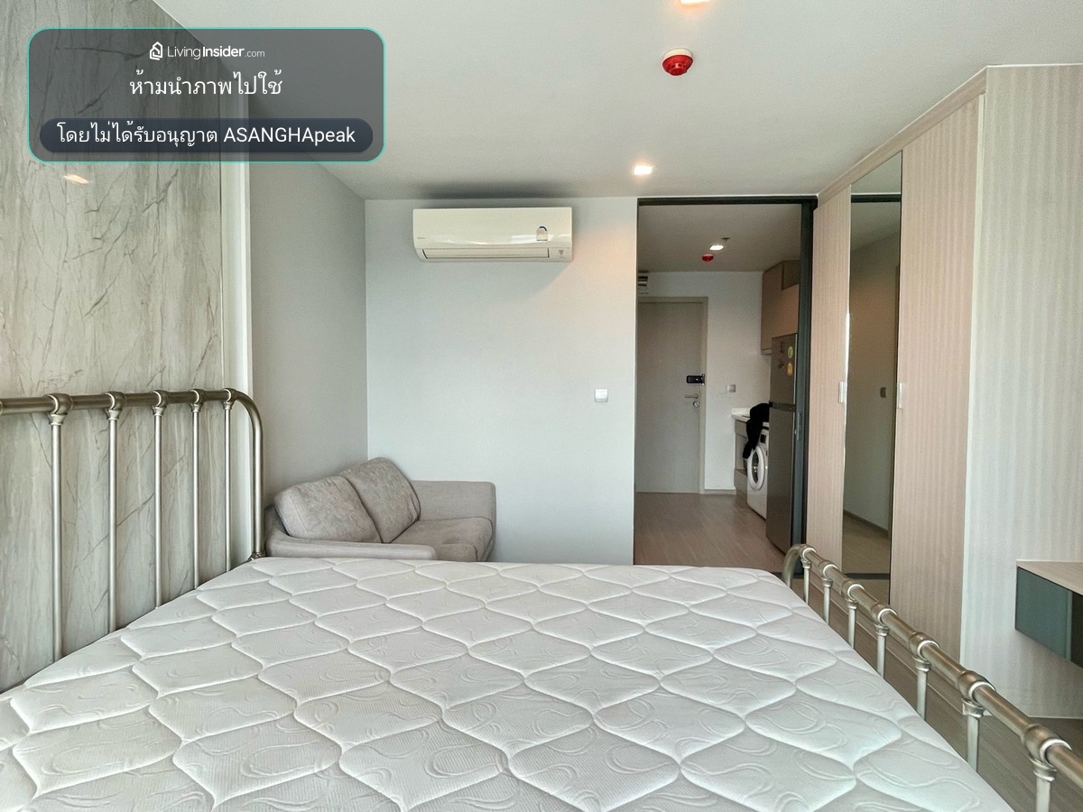 ด่วน LIFE ลาดพร้าว ตึก A ราคาถูกจาก 17k เหลือ 15 พร้อมอยู่ ใกล้ BTS – รูปที่ 2