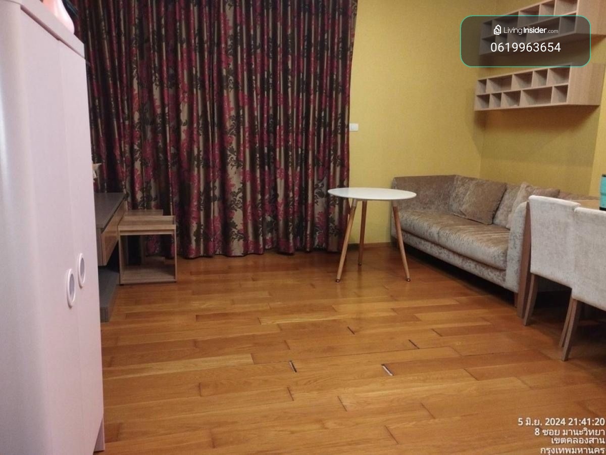 For rent: Hive Taksin best price !! – รูปที่ 4