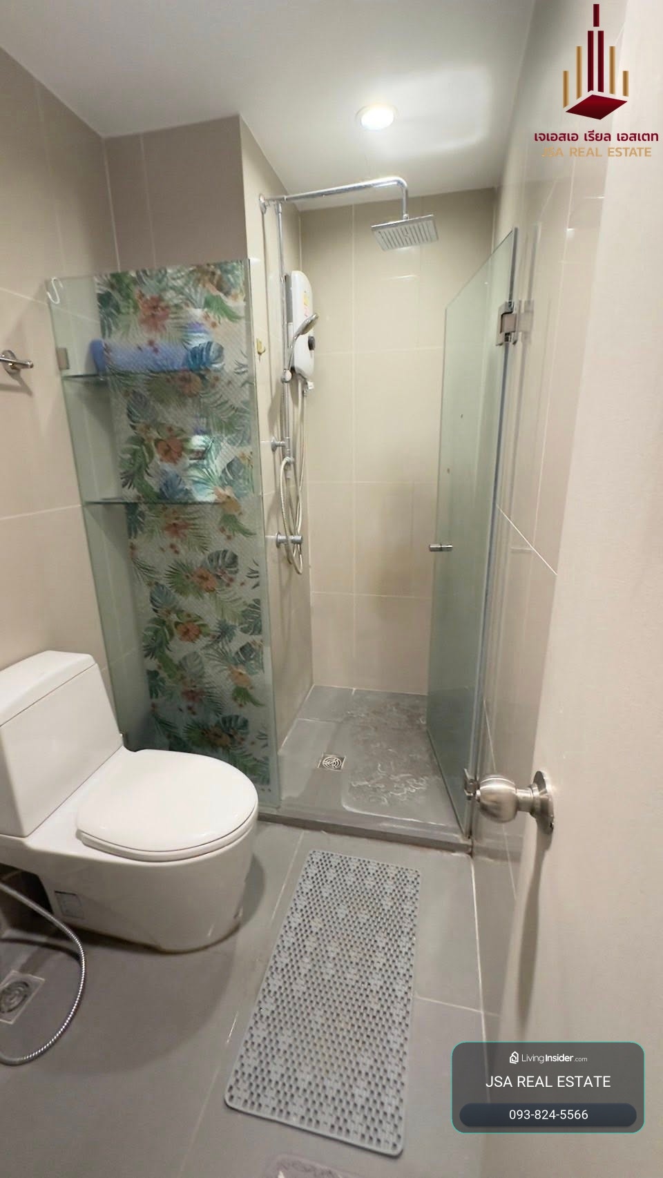 ✨ For  Rent: Ideo Mobi Bangsue Grand Interchange Condo ✨  💰 Only 15,000 THB/month – รูปที่ 4