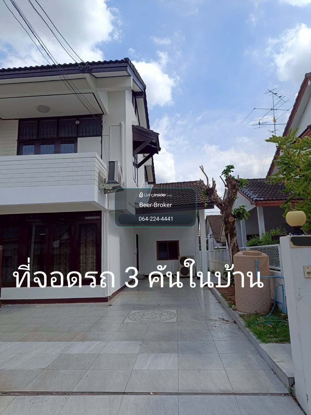 บ้านเดี่ยว 105ตรว. ถนนพหลโยธิน น้ำไม่ท่วม รีโนเวทใหม่ เดิน3นาทีถึงBTS 2ชั้น 5ห้องนอน – รูปที่ 3