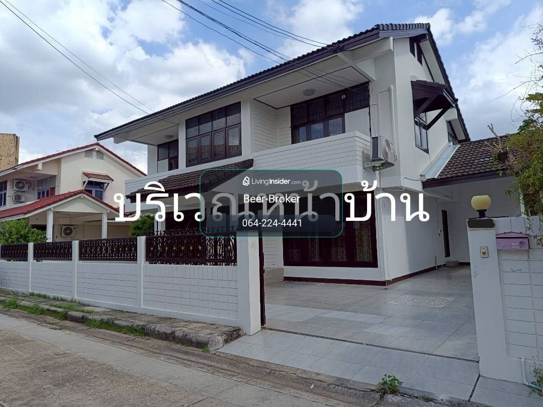 บ้านเดี่ยว 105ตรว. ถนนพหลโยธิน น้ำไม่ท่วม รีโนเวทใหม่ เดิน3นาทีถึงBTS 2ชั้น 5ห้องนอน – รูปที่ 2