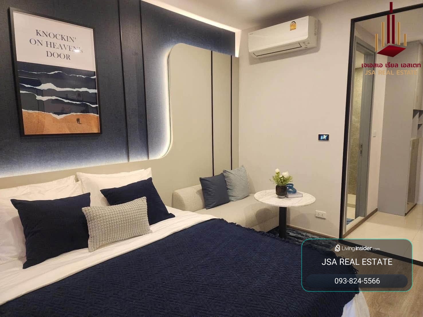 ✨ For Rent: Soho Bangkok Ratchada Condo ✨  💰 Only 24,000 thb/month – รูปที่ 2
