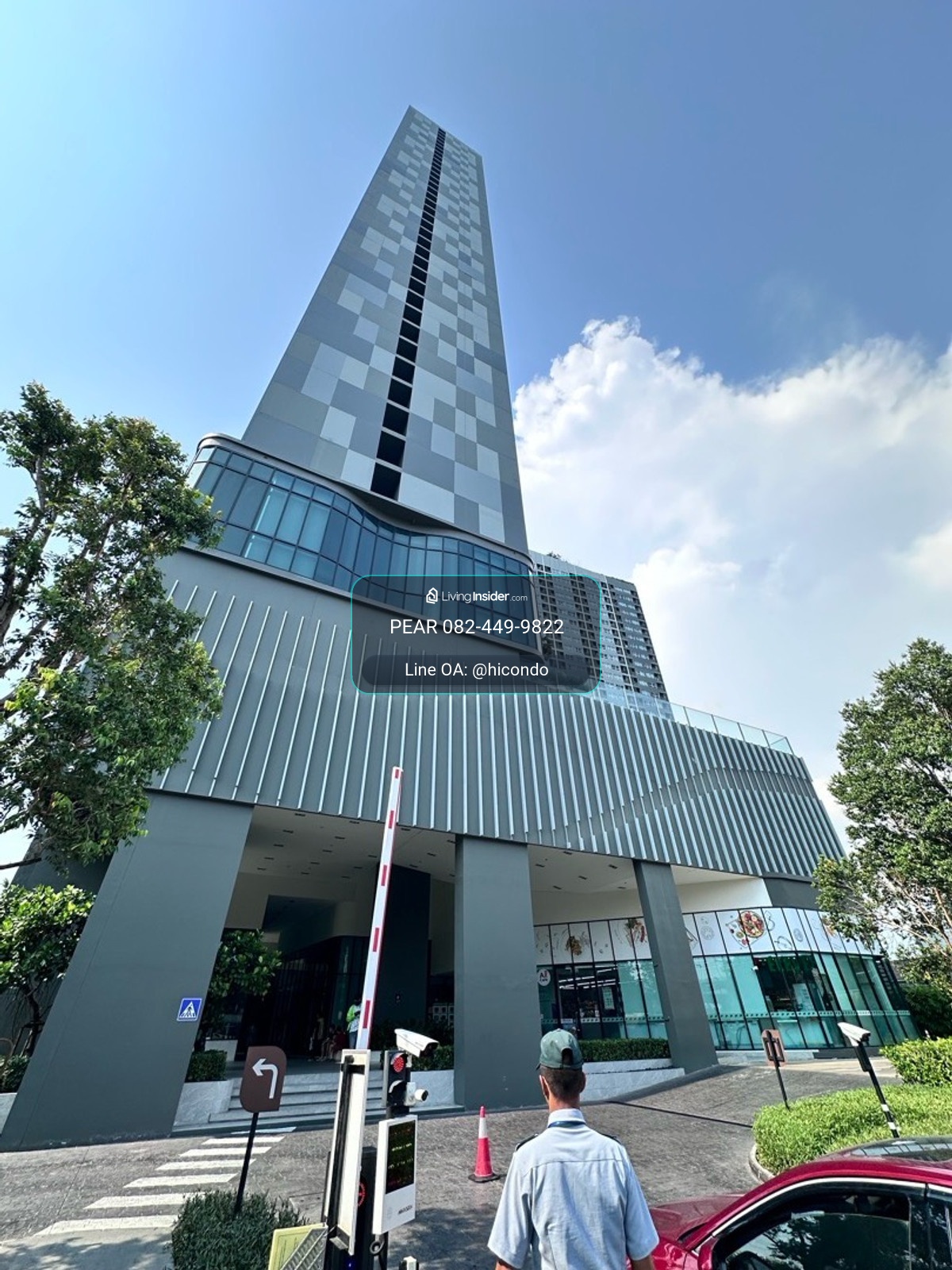 Shop ใต้คอนโด พร้อมผู้เช่า 7-Eleven รับรับ Passive Income ต่อได้เลย | 0824499822 – รูปที่ 2
