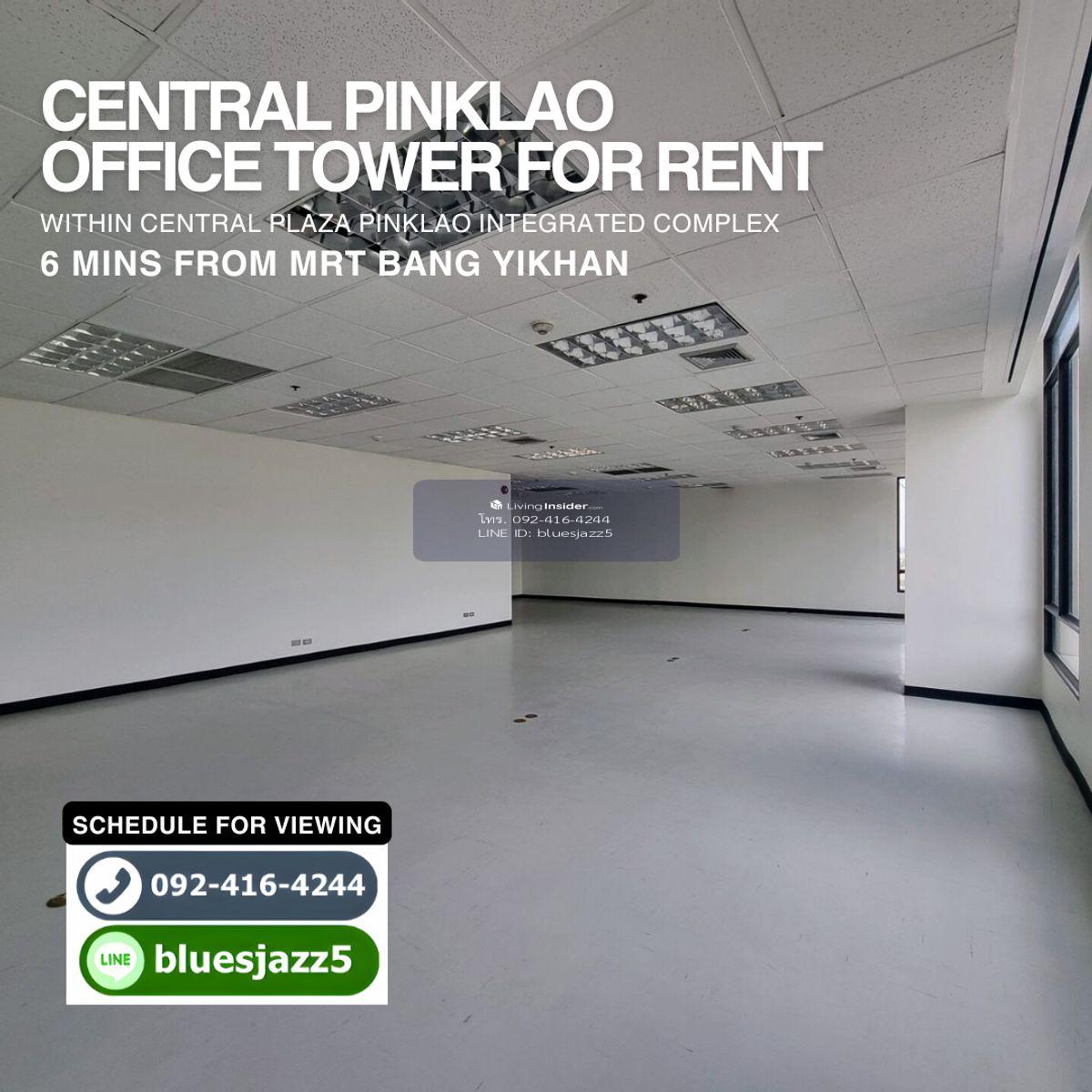 ให้เช่า พื้นที่สำนักงาน เซ็นทรัล ปิ่นเกล้า ทาวเวอร์ 129ตรม ใกล้ MRT บางยี่ขัน เมเจอร์ ปิ่นเกล้า รพ.เจ้าพระยา Loading...