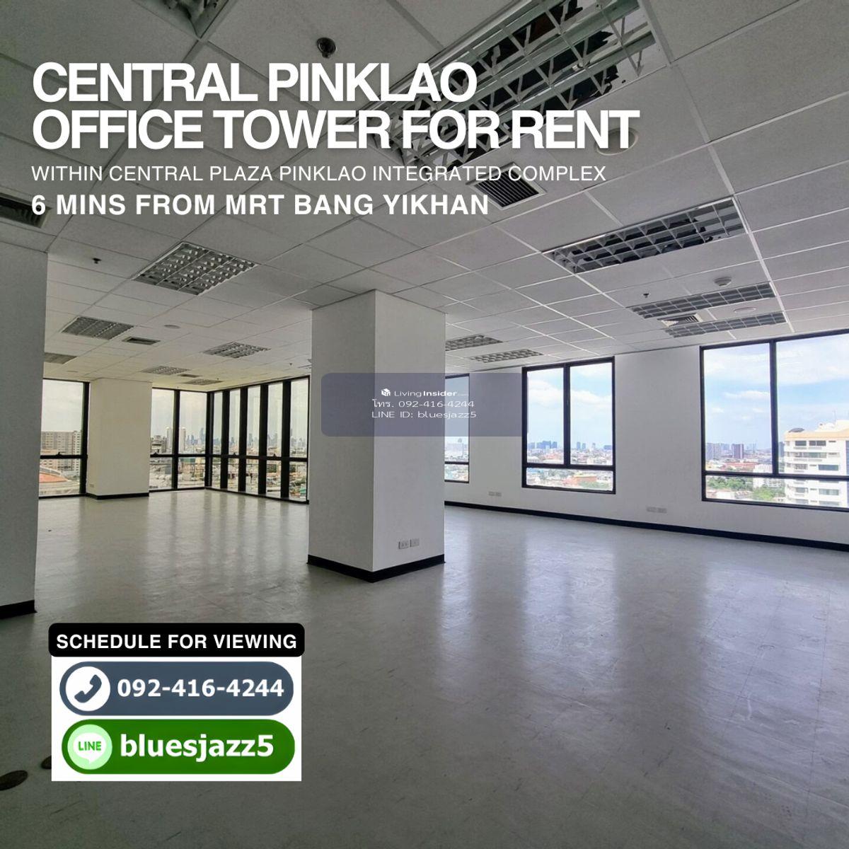 ให้เช่า พื้นที่สำนักงาน เซ็นทรัล ปิ่นเกล้า ทาวเวอร์ 129ตรม ใกล้ MRT บางยี่ขัน เมเจอร์ ปิ่นเกล้า รพ.เจ้าพระยา Loading...