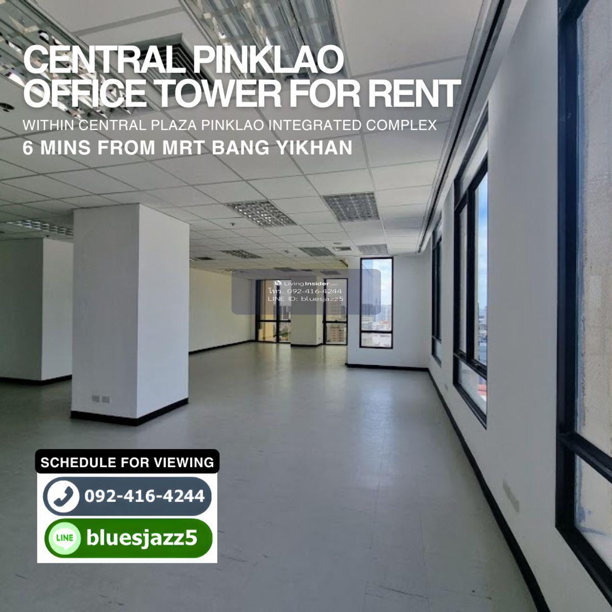 ให้เช่า พื้นที่สำนักงาน เซ็นทรัล ปิ่นเกล้า ทาวเวอร์ 129ตรม ใกล้ MRT บางยี่ขัน เมเจอร์ ปิ่นเกล้า รพ.เจ้าพระยา Loading...