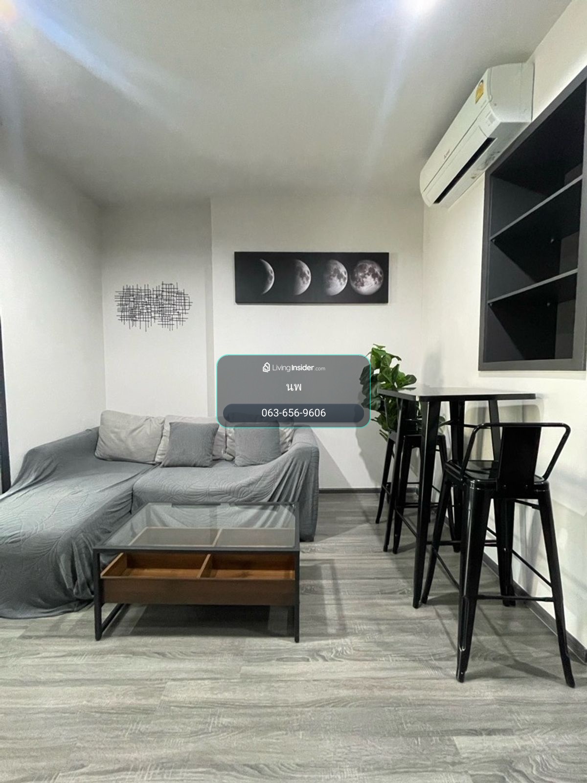 ให้เช่า IDEO Chula–Samyan | คอนโดใจกลางเมือง ใกล้ MRT สามย่าน Tel. 0636569606 – รูปที่ 2