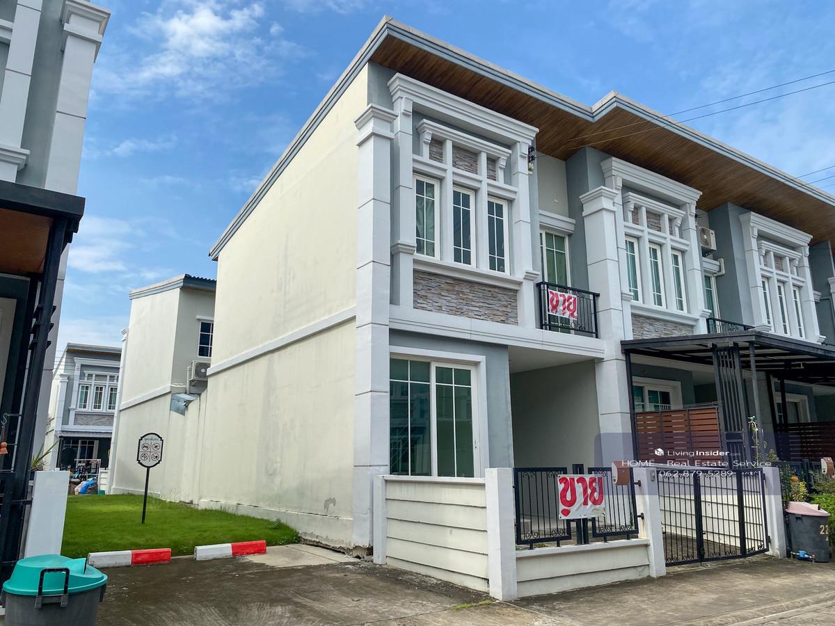 โกลเด้น ทาวน์ สาทร / 4 ห้องนอน (ขาย), Golden Town Sathorn / 4 Bedrooms (FOR SALE) BALL004  Loading...