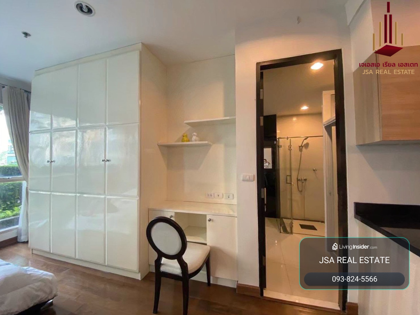 ✨ For Rent: The Address Chidlom Condo ✨ 💰 Only 23,000 THB/month – รูปที่ 3