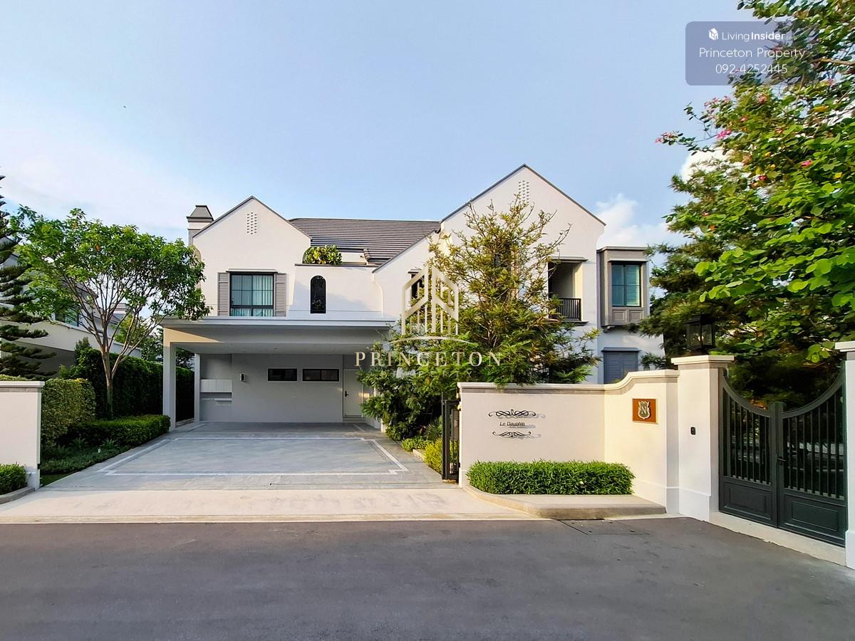 ขายบ้านตัวอย่างหรู นันทวัน บางนา กม.15 📞092-4252445 Nantawan Bangna KM.15 Loading...