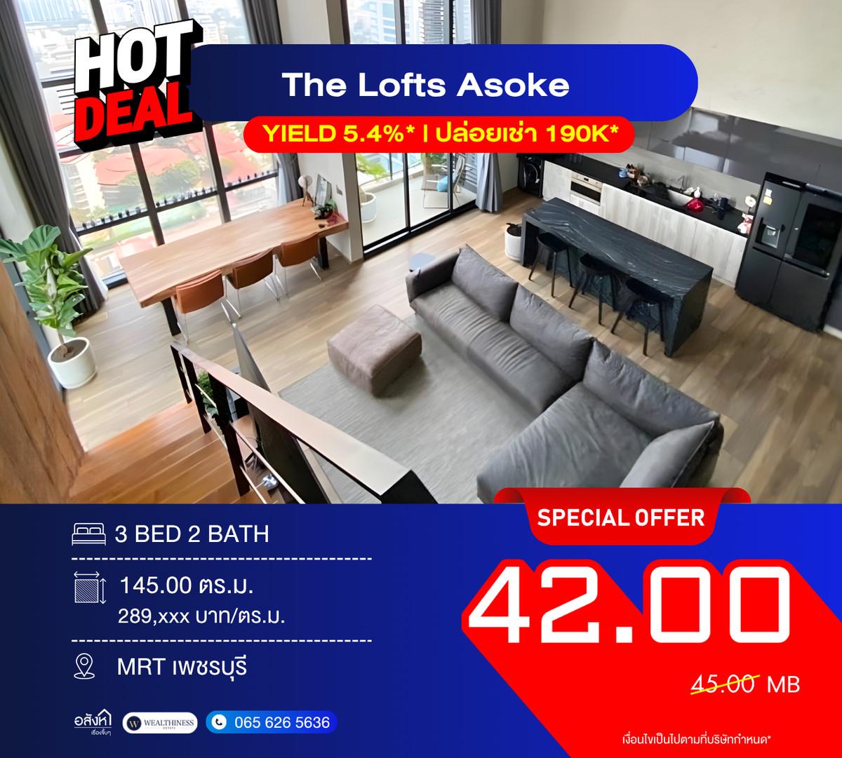 For Sale: The Lofts Asoke 📞 092-690-5445 3 Bedrooms | High Floor | Best View in the Project Luxury Loft with High Ceiling | Near MRT | Only 42 MB Loading...