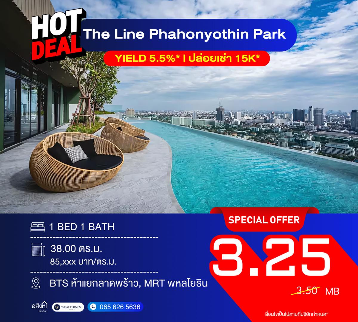 For Sale: The Line Phahonyothin Park 📞 092-690-5445 1 Bedroom | High Floor | City View | Fully Furnished Lowest Price in the Project — Only 3.25 MB Near BTS Ha Yaek Lat Phrao | Yield 5.5%* Loading...