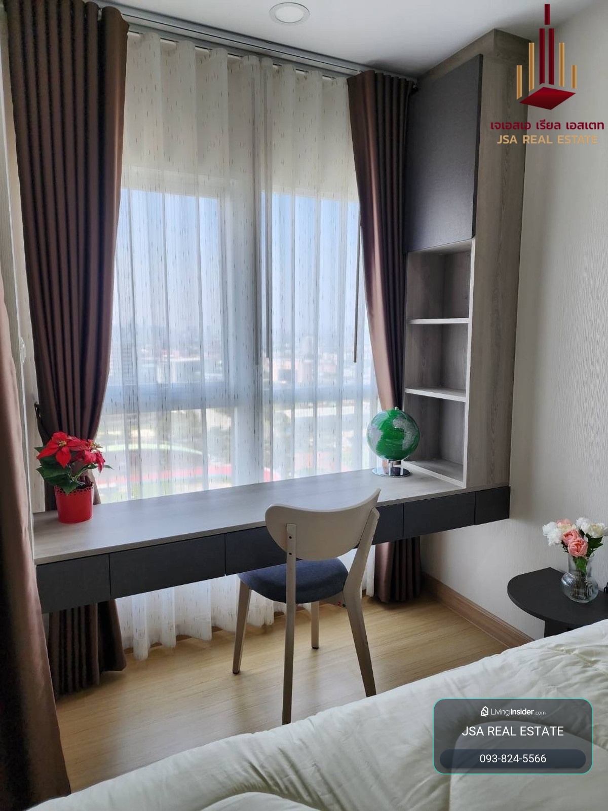 ✨ For Rent : Supalai Veranda Ramkhamhaeng Condo ✨  💰 Only 12,000 thb/month – รูปที่ 2
