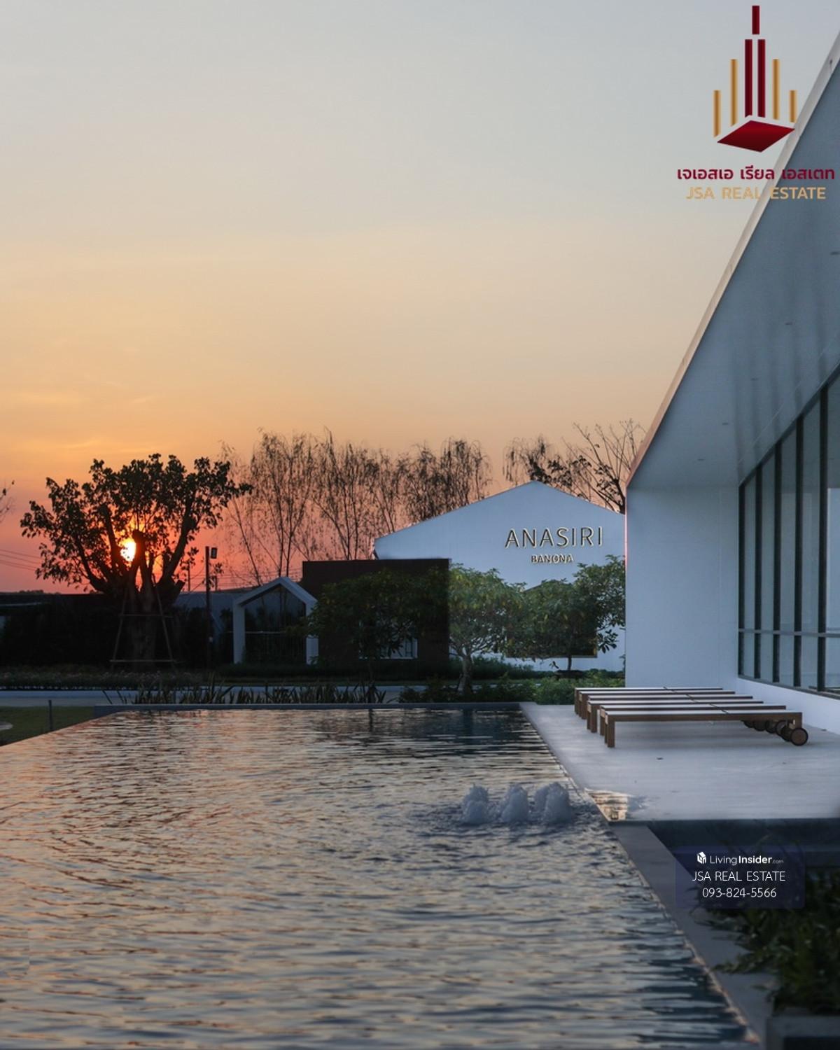 ✨ For Sale: Anasiri Bangna ✨ 💰 Only 3,090,000 THB Loading...