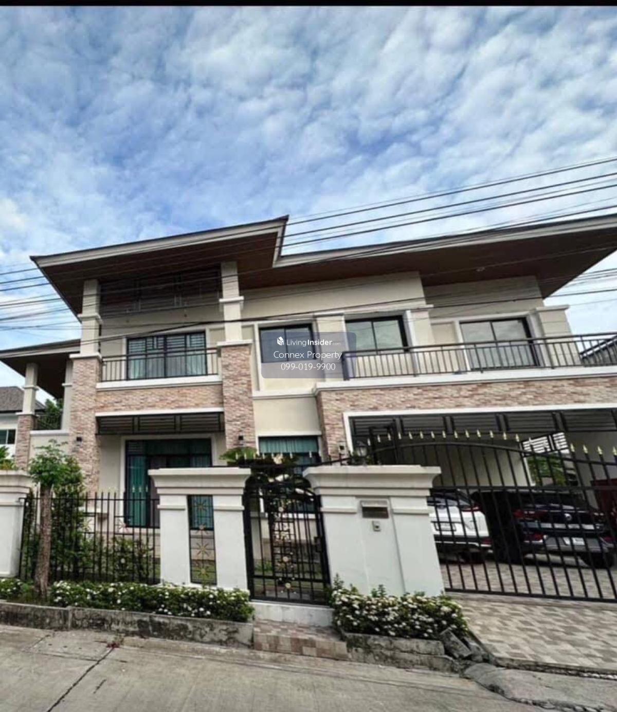 ขายบ้าน  ดิ แอลเลแกนซ์ เพชรเกษม 81 หนองแขม เขต หนองแขม กรุงเทพ CX-134661 Loading...