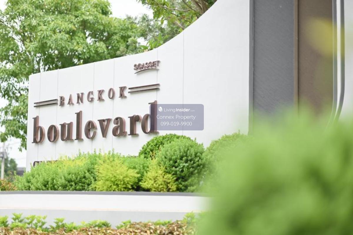 ขายบ้าน  บางกอก บูเลอวาร์ด แจ้งวัฒนะ - ชัยพฤกษ์ คลองพระอุดม ปากเกร็ด นนทบุรี CX-135100 Loading...