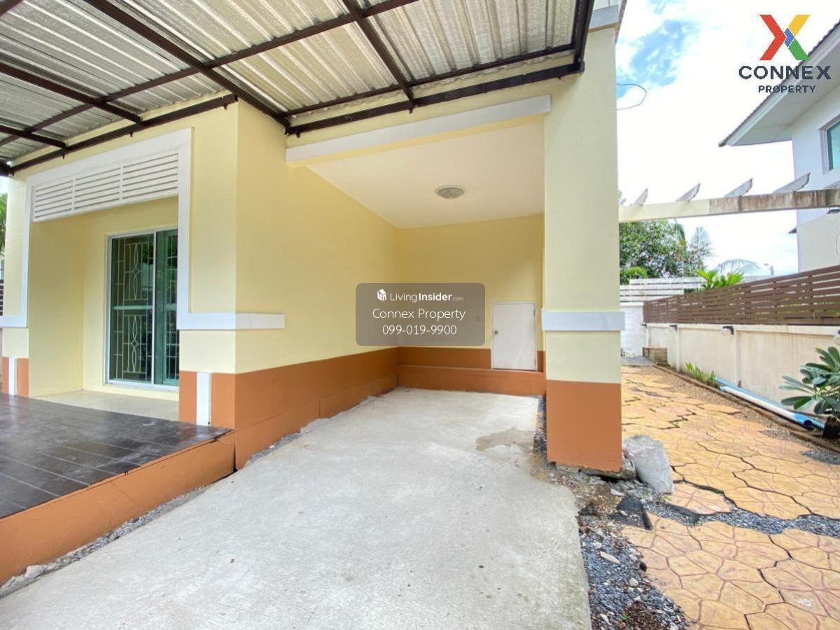 ขายบ้าน  แลนซีโอ รามคำแหง – วงแหวนฯ คลองสองต้นนุ่น เขต ลาดกระบัง กรุงเทพ CX-135003 Loading...