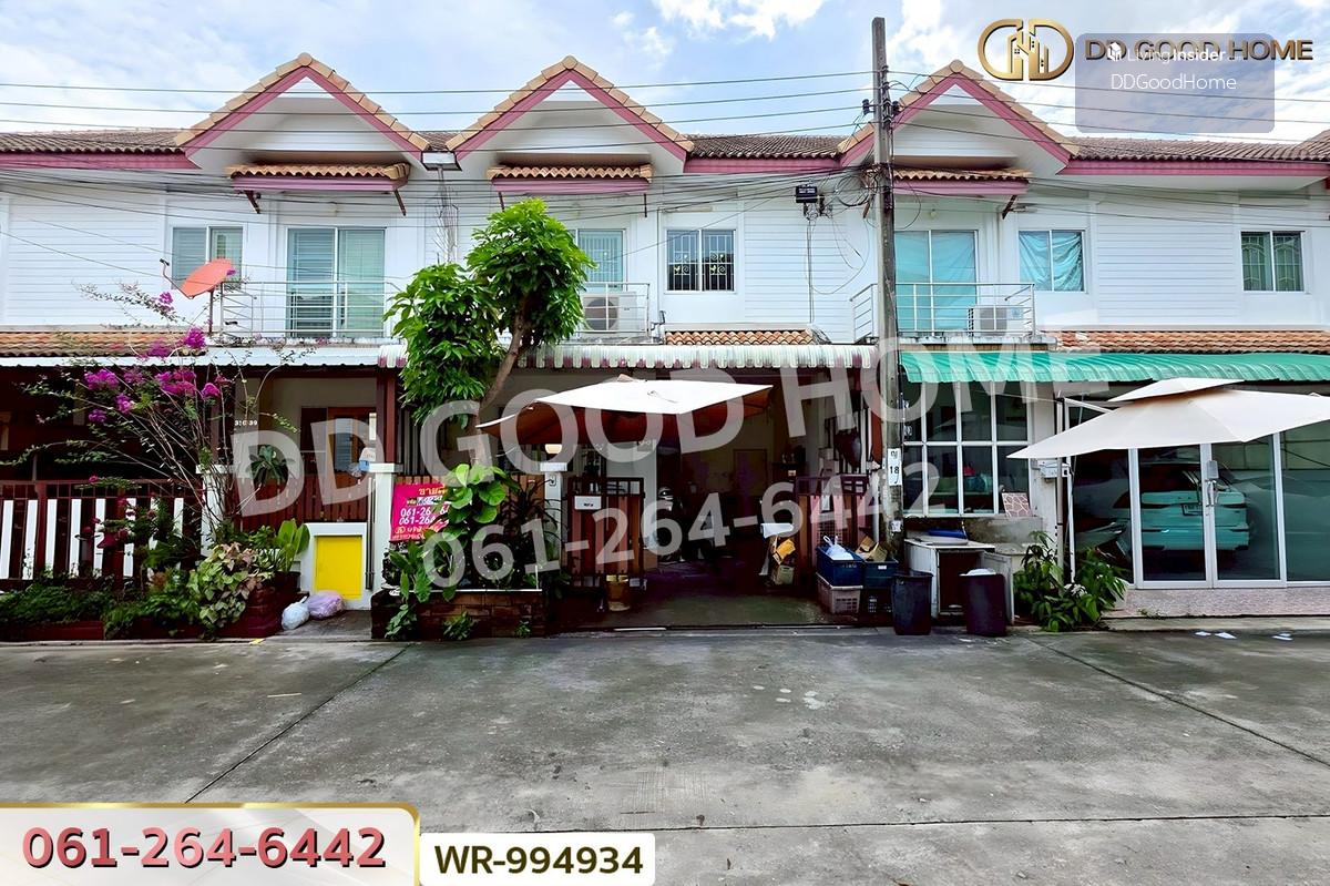 WR-994934 ทาวน์เฮ้าส์ สิรีนพาร์ค วงศ์สว่าง บางซื่อ ใกล้มหาวิทยาลัยเทคโนโลยีพระจอมเกล้าพระนครเหนือ Loading...