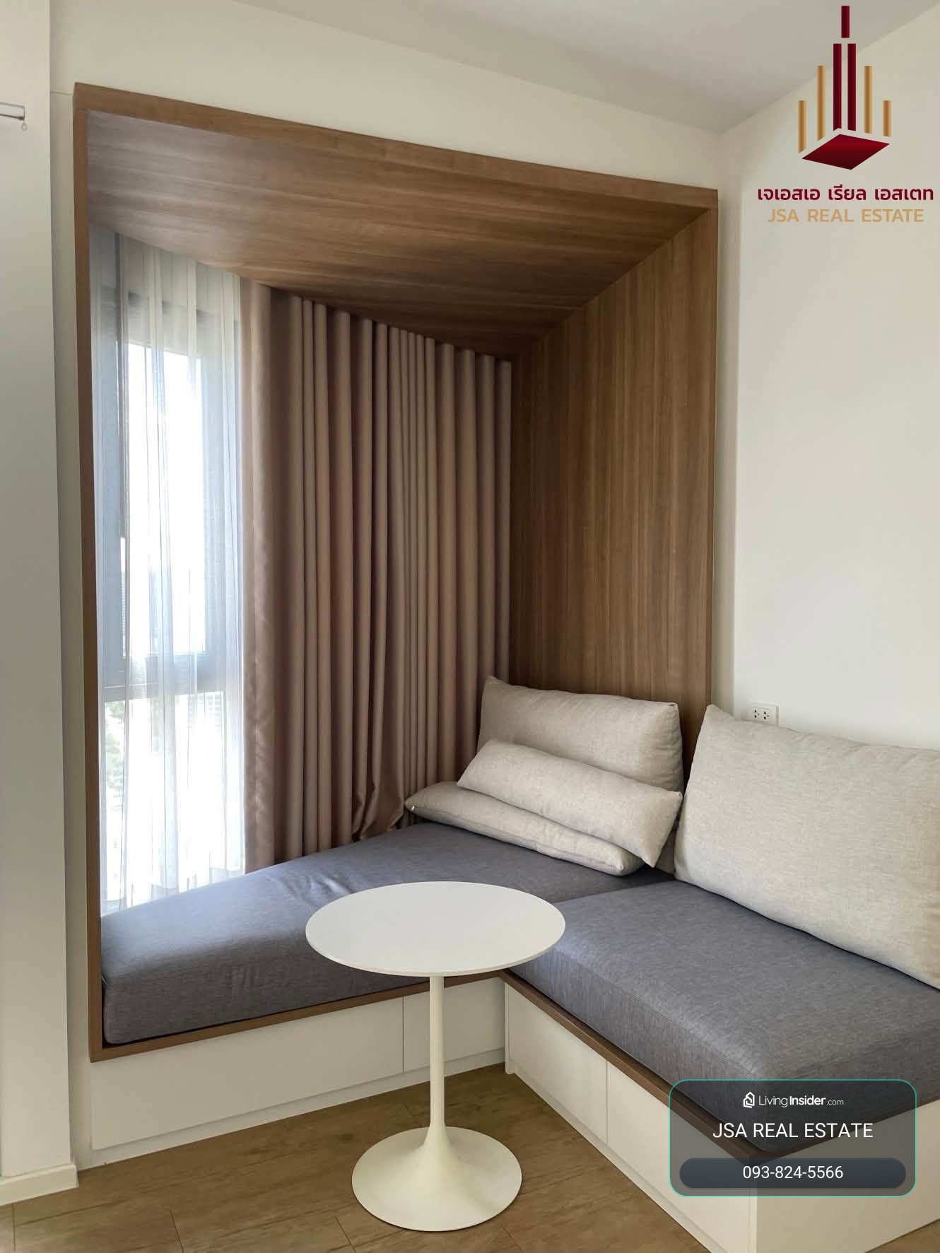 ✨ For Rent : Triple Y Residence ✨ 💰 Only 29,000 thb/month – รูปที่ 2