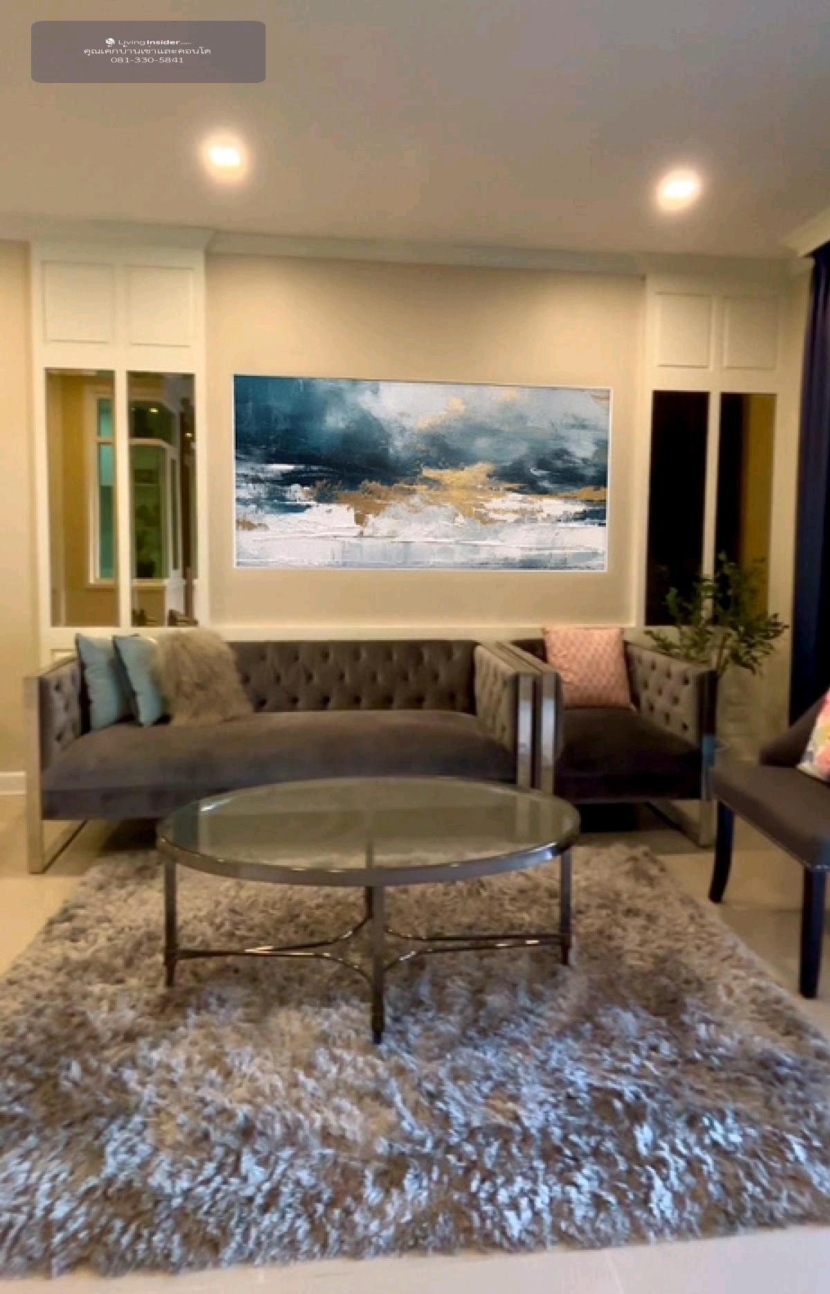 ✨ Beautiful plot, opposite the garden, near Mega & Ikea Bangna. Loading...