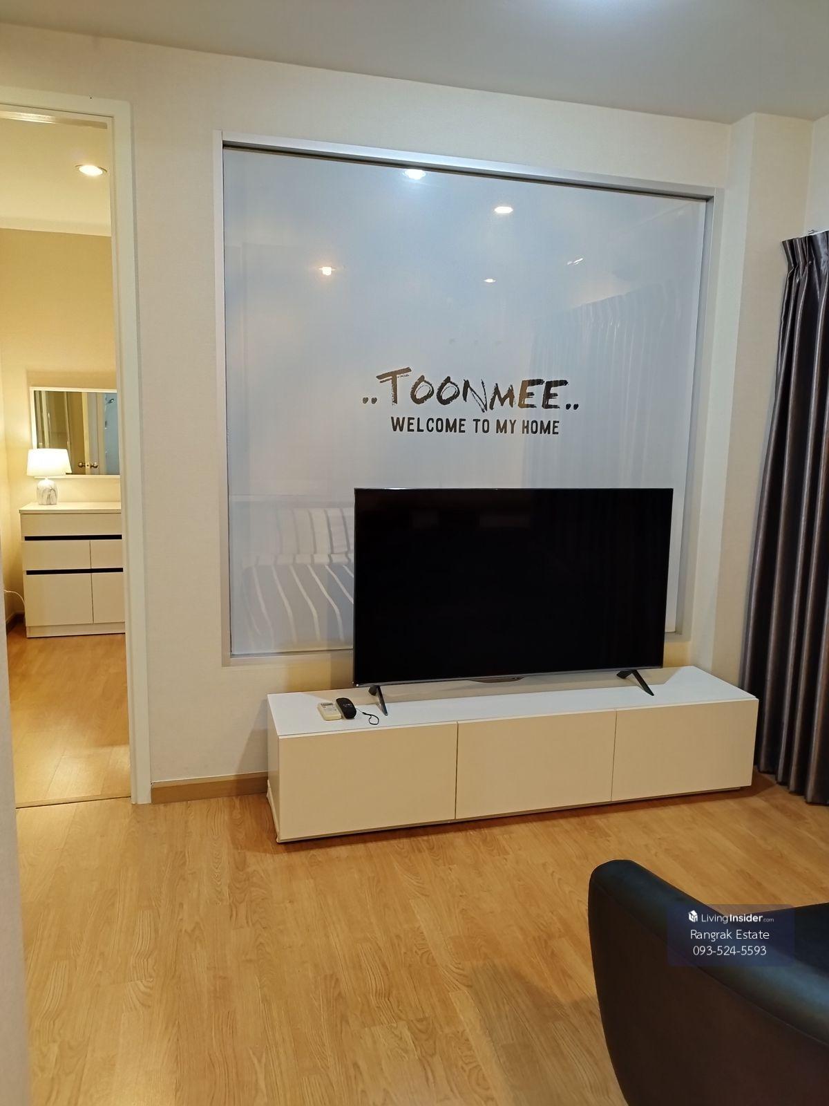 💥CP-9237💥The Parkland Phetkasem 👉Line : @rangrak Loading...