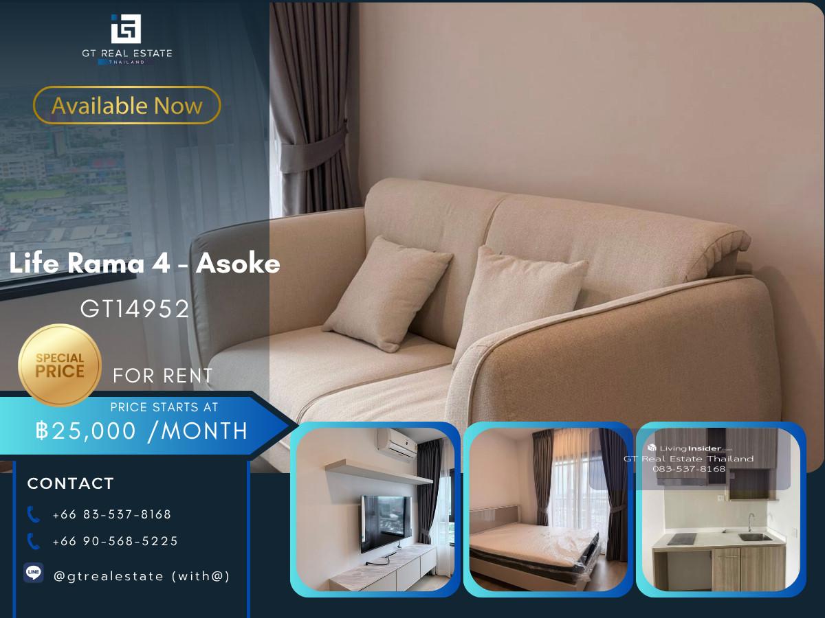 Condo Life Rama 4 - Asoke, convenient travel, near BTS, there is a shuttle, beautiful room, fully furnished, ready to move in. Loading...