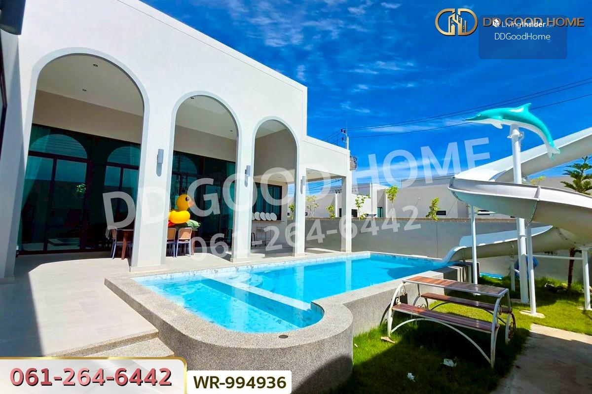 WR-994936 Pool Villa Riva Residence Cha-am, Phetchaburi, near Cha-am Beach Loading...