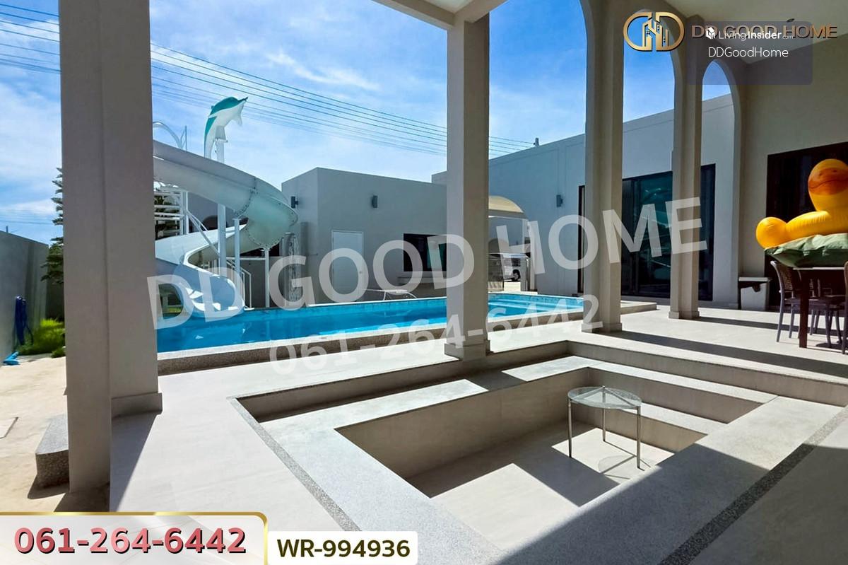 WR-994936 Pool Villa Riva Residence Cha-am, Phetchaburi, near Cha-am Beach Loading...