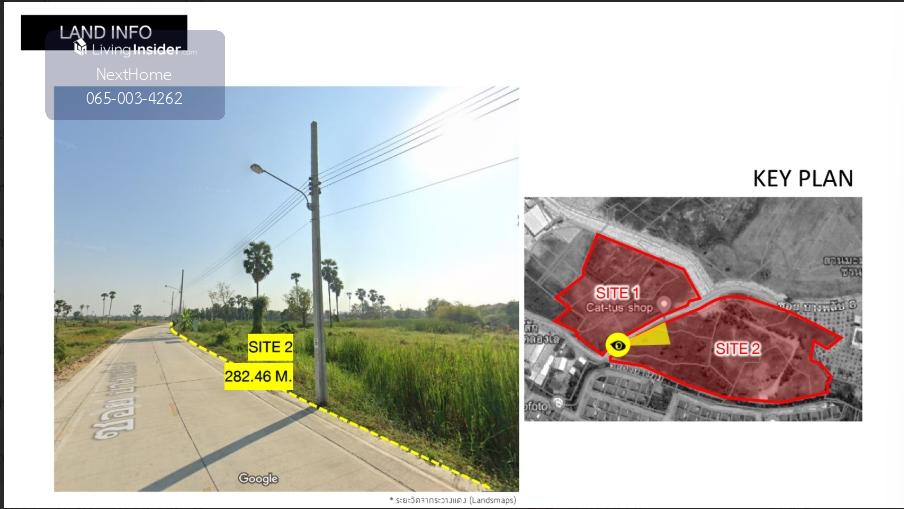 ðĨāļāļēāļĒāļāđāļ§āļðĨāļāļĩāđāļāļīāļāļŦāļĨāļąāļāđāļĢāļāļīāļāļŠāļąāļ āļĢāļēāļāļāļĪāļāļĐāđ (Site 1) Loading...