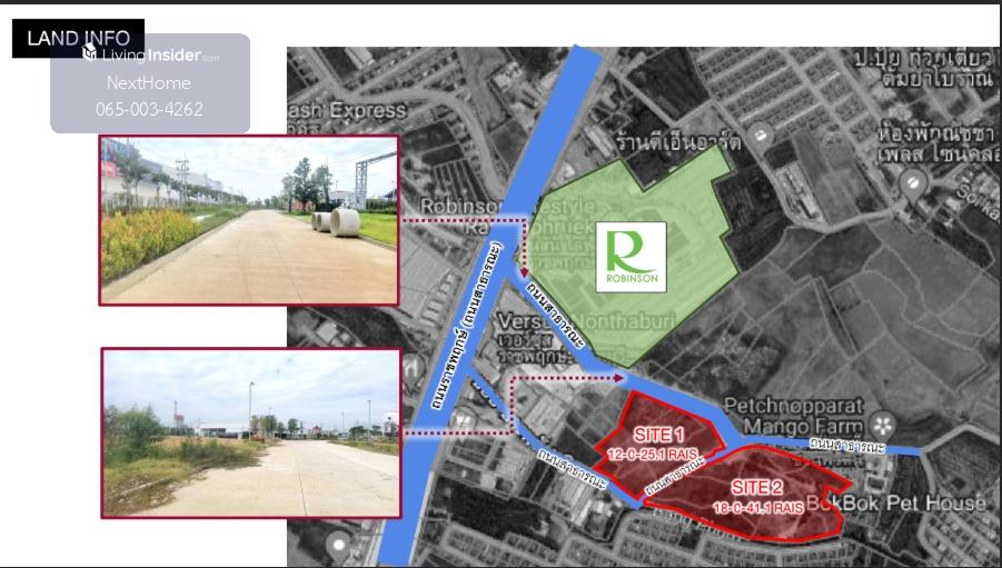 ðĨāļāļēāļĒāļāđāļ§āļðĨāļāļĩāđāļāļīāļāļŦāļĨāļąāļāđāļĢāļāļīāļāļŠāļąāļ āļĢāļēāļāļāļĪāļāļĐāđ (Site 1) Loading...